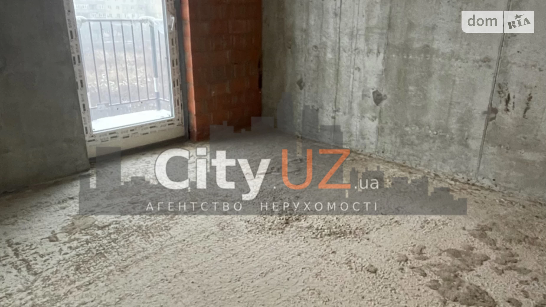 Продается 2-комнатная квартира 74 кв. м в Ужгороде, ул. Богомольца, 29 - фото 2