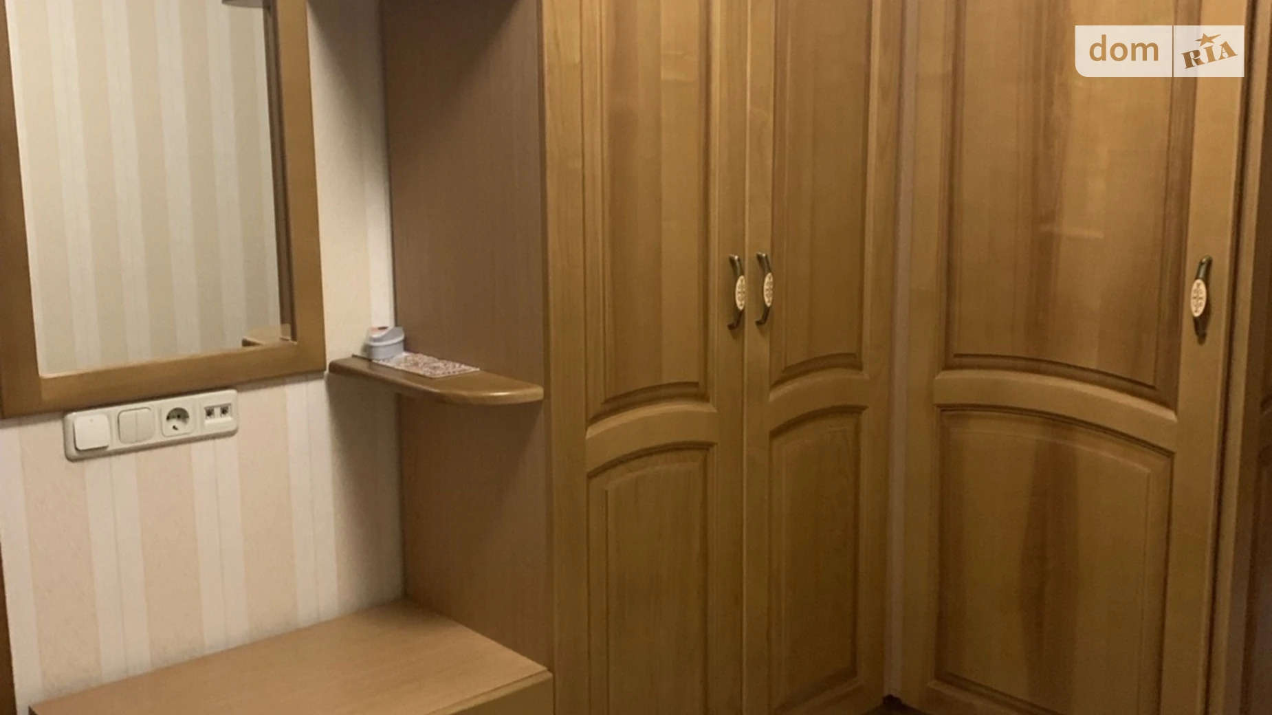 Продається 3-кімнатна квартира 92.5 кв. м у Дніпрі, вул. Писаржевського, 7 - фото 5