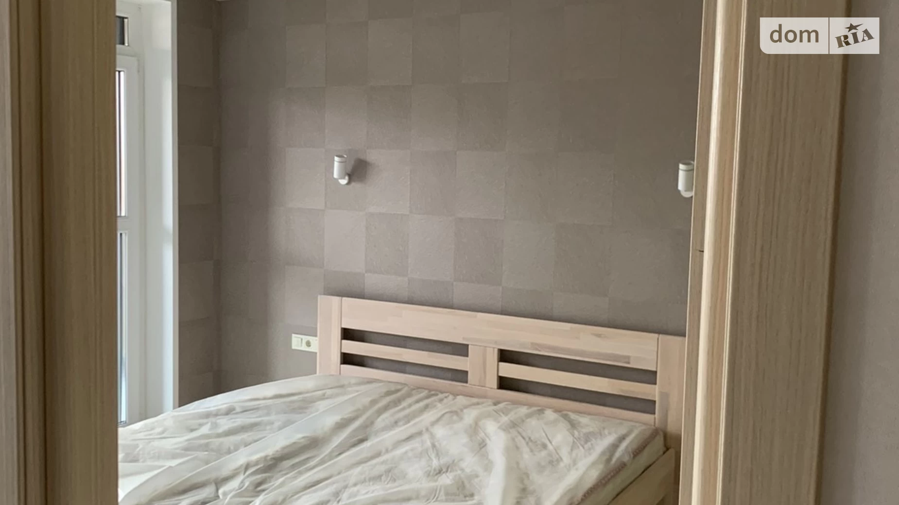 Продається 2-кімнатна квартира 57.7 кв. м у Дніпрі, вул. Вернадського Володимира, 29К - фото 5