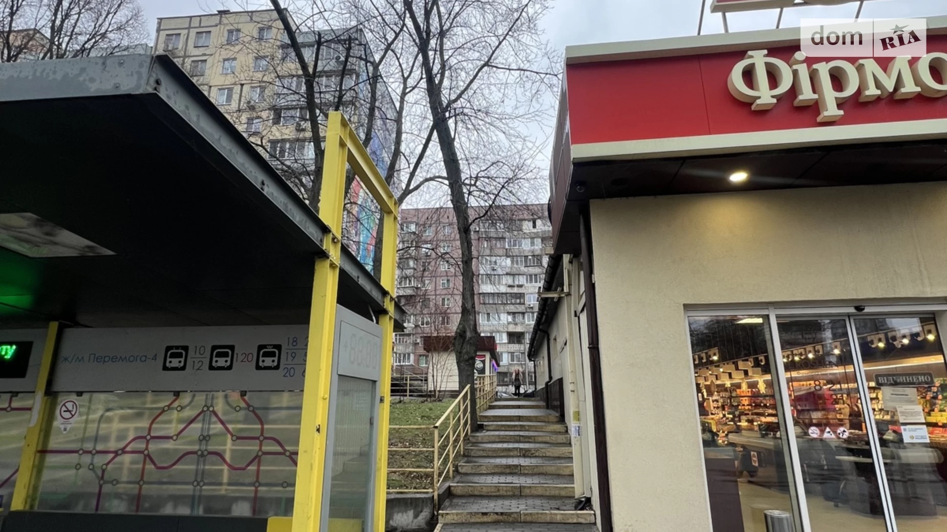 Продается 3-комнатная квартира 63.9 кв. м в Днепре, цена: 40000 $ - фото 3
