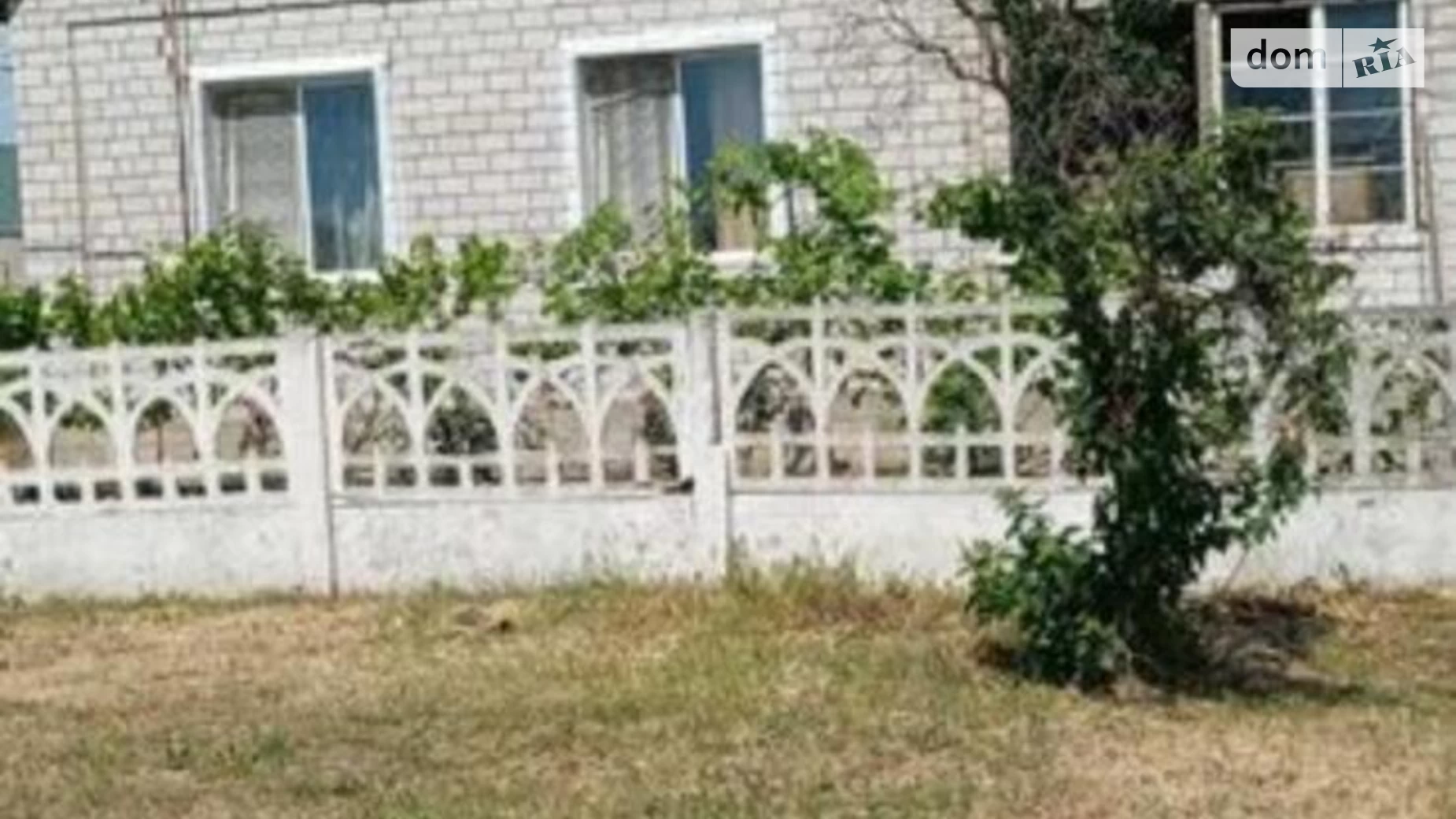 Продається одноповерховий будинок 100 кв. м з верандою, цена: 11200 $ - фото 4