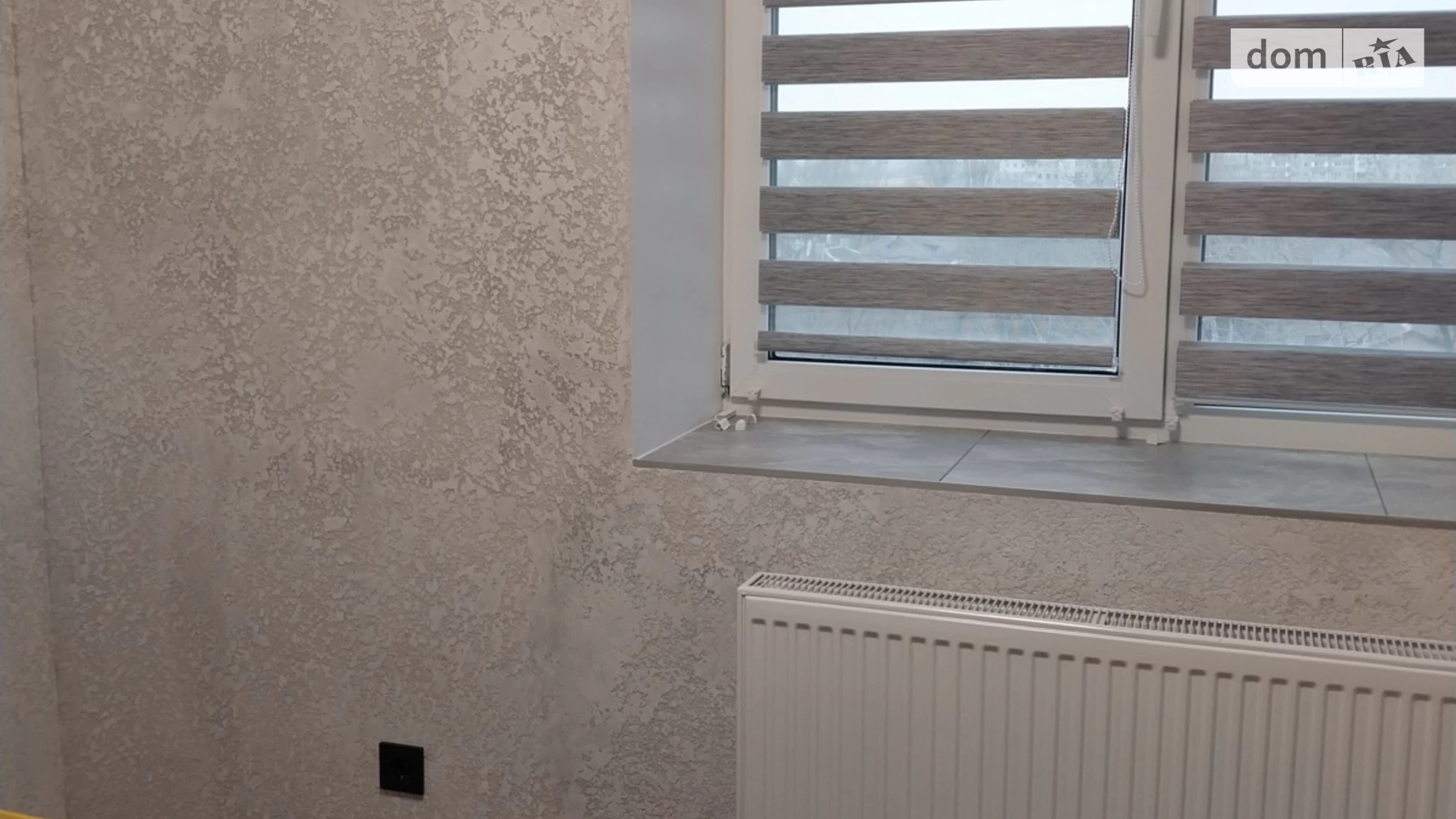 Сдается в аренду 1-комнатная квартира 40 кв. м в Днепре, ул. Евгения Чикаленко(Аржанова), 1 - фото 3