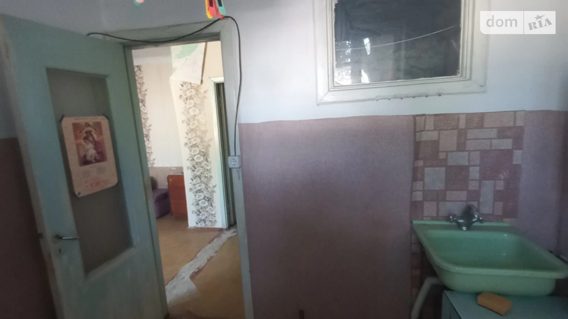 Продается 2-комнатная квартира 40.7 кв. м в Николаеве, ул. Олега Кошевого, 1 - фото 3