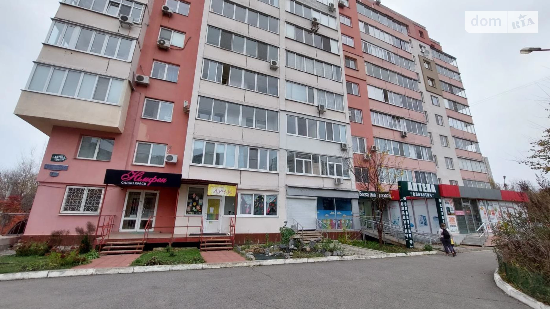Сдается в аренду офис 50 кв. м в бизнес-центре, цена: 9000 грн - фото 2