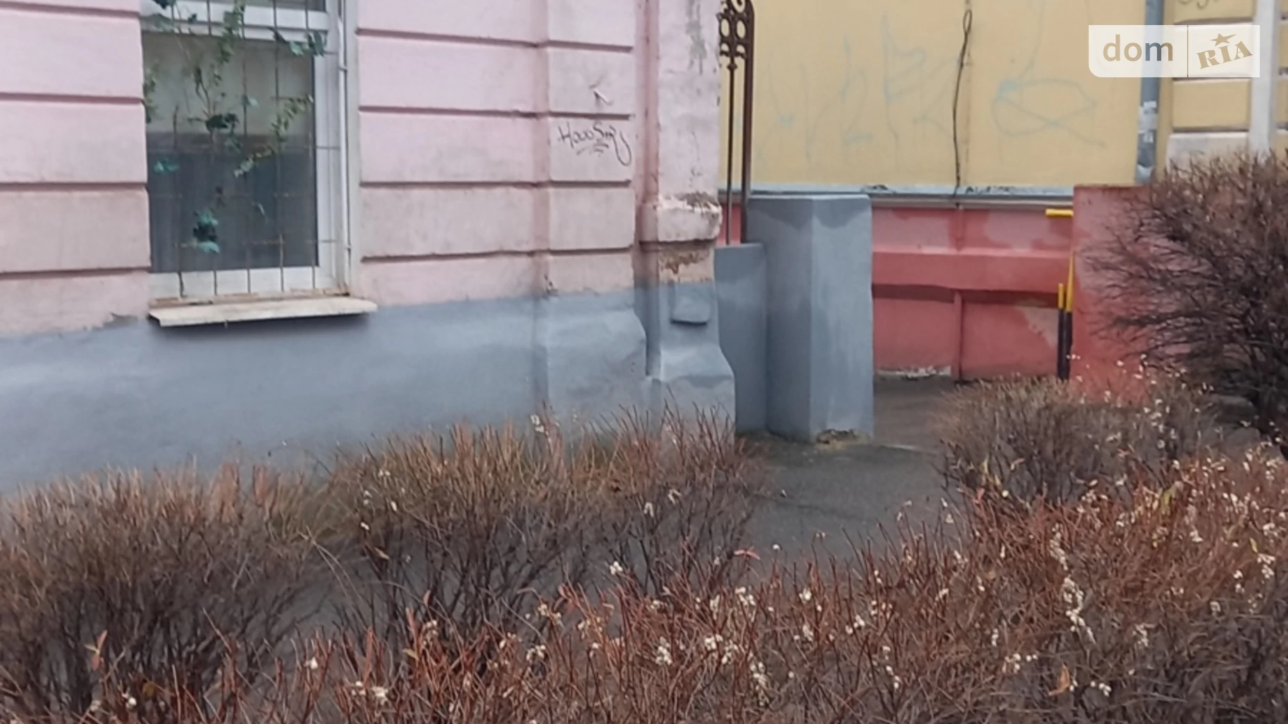Сдается в аренду 1-комнатная квартира в Харькове, ул. Потебни, 18 - фото 2