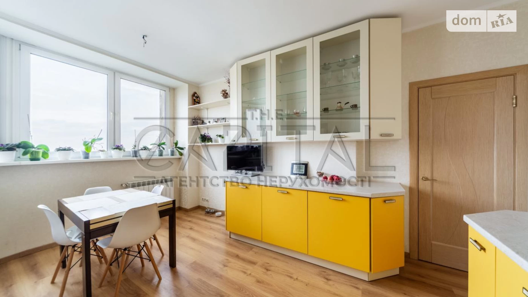 Продається 3-кімнатна квартира 89.5 кв. м у Києві, цена: 120000 $ - фото 3