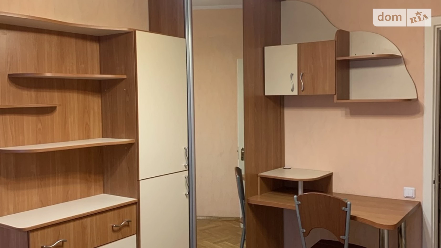 Продається 4-кімнатна квартира 110.3 кв. м у Києві, вул. Академіка Єфремова, 19А - фото 3