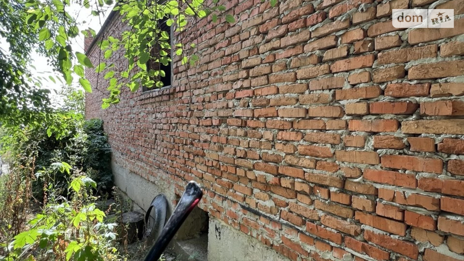 Продається земельна ділянка 17.74 соток у Черкаській області, цена: 10000 $ - фото 4