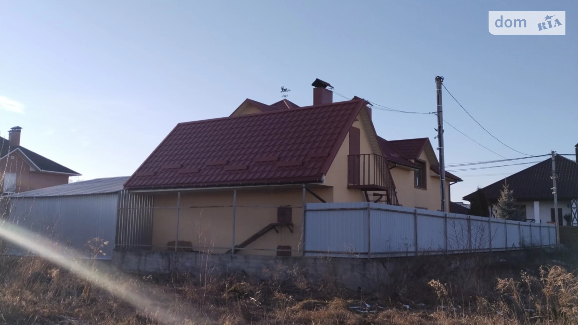 Агрономичное, цена: 349999 $ - фото 2