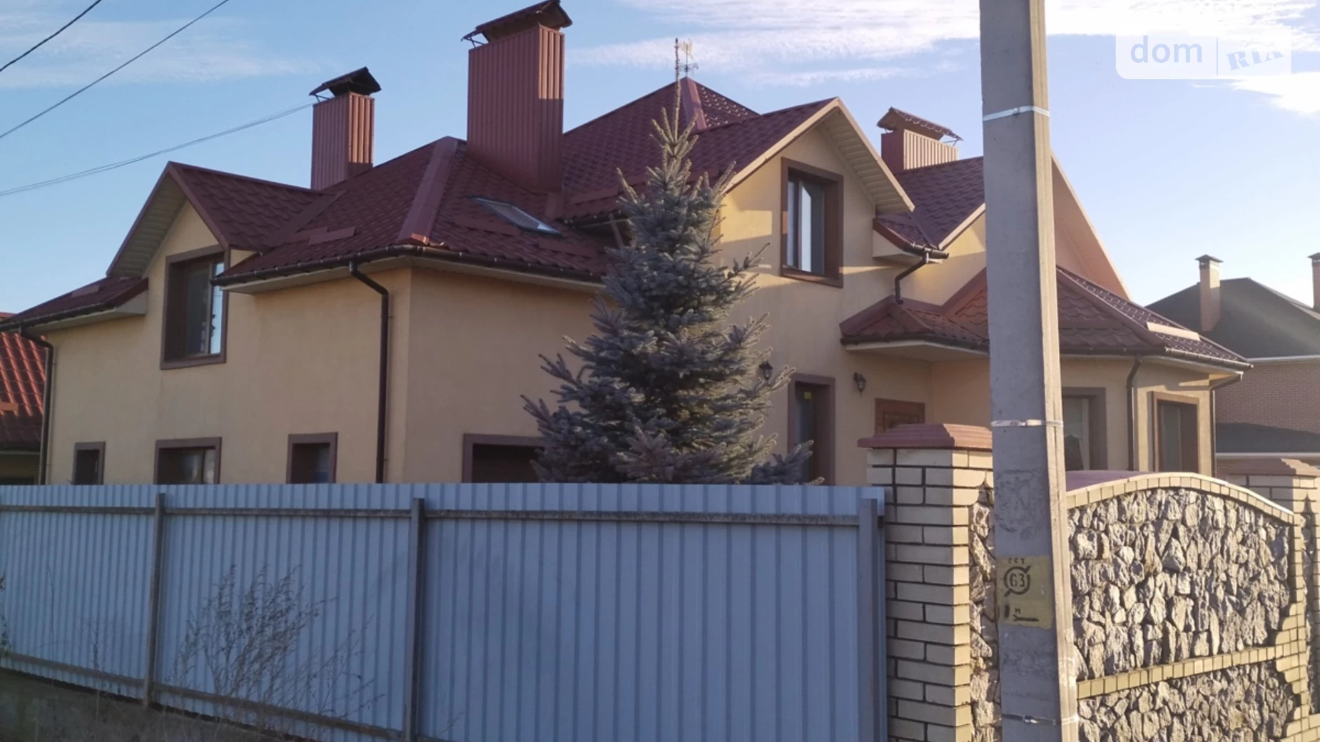 Агрономичное, цена: 349999 $ - фото 3