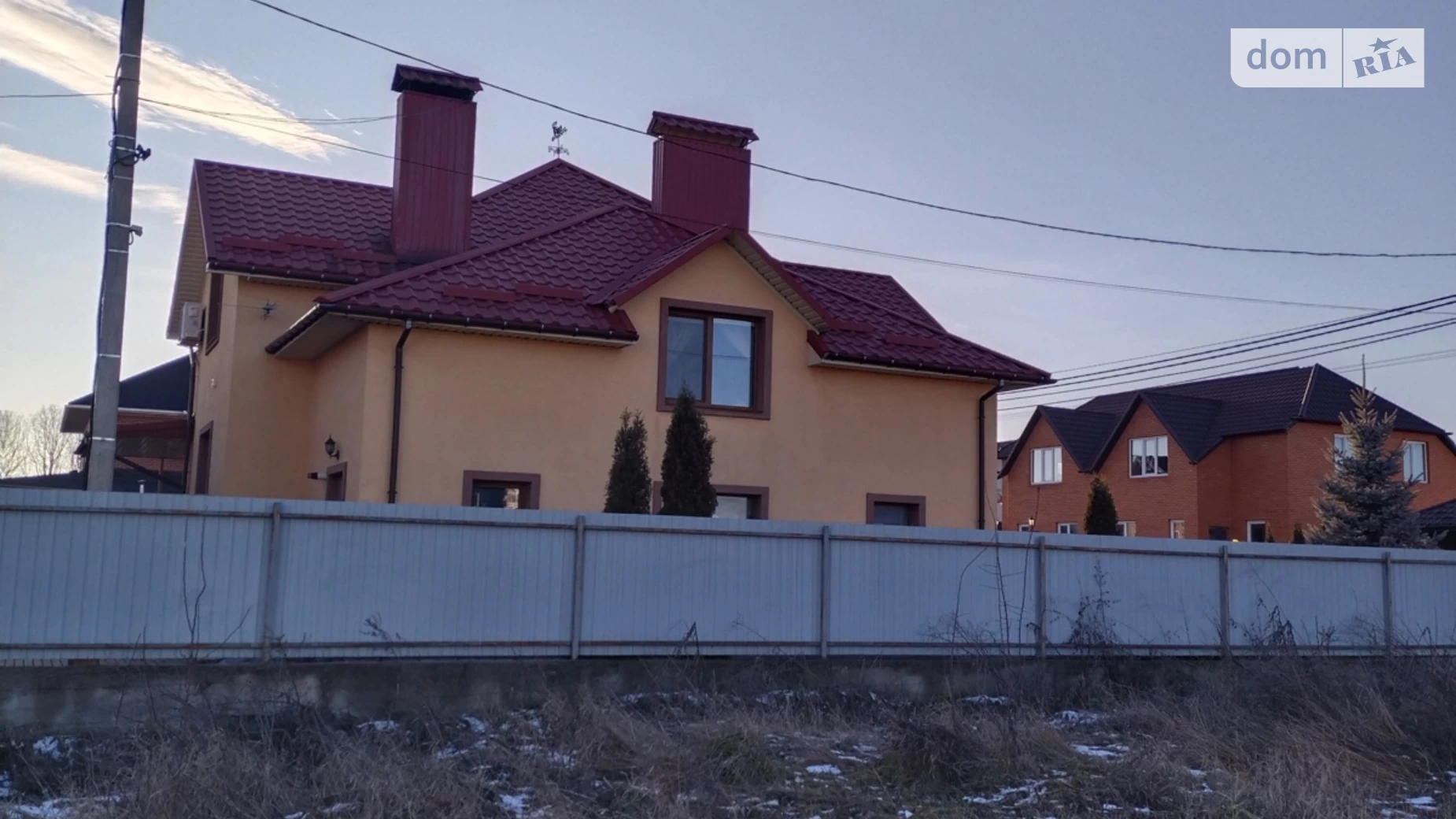 Агрономичное, цена: 349999 $ - фото 4