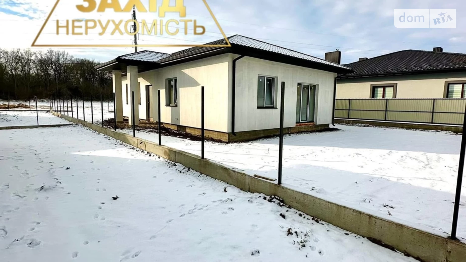 Продається одноповерховий будинок 100 кв. м з бесідкою, вул. Лугова - фото 2