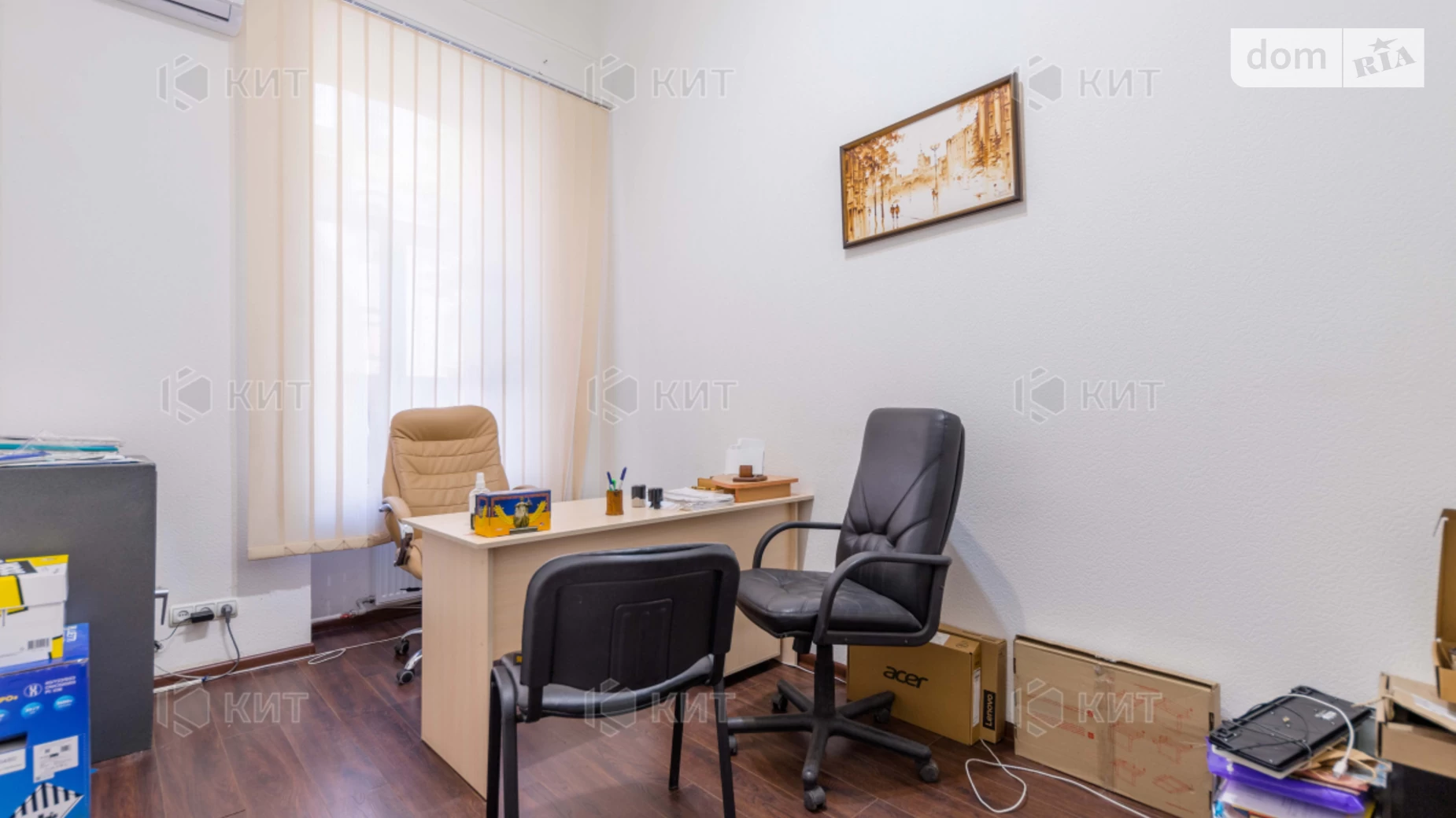 Продается офис 190 кв. м в бизнес-центре, цена: 105000 $ - фото 5