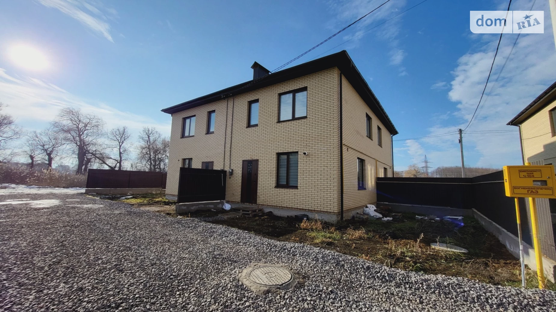 Продається частина будинку 80 кв. м з подвалом, цена: 53000 $ - фото 4