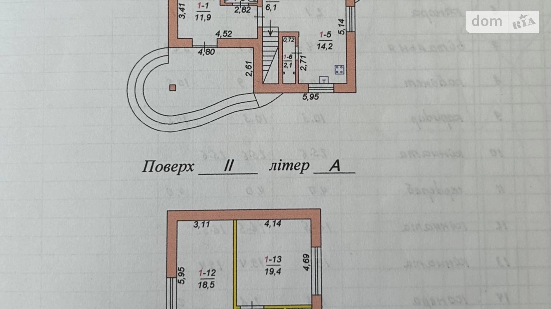 Продається будинок 2 поверховий 185 кв. м з гаражем, цена: 259000 $ - фото 3