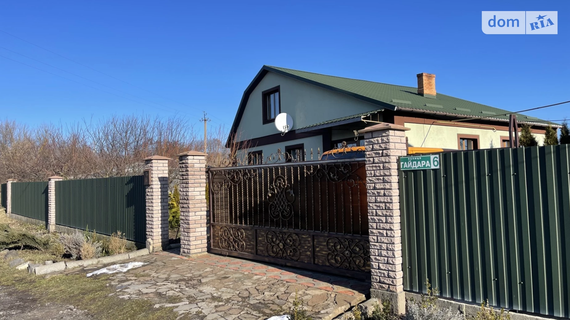 Продається одноповерховий будинок 110 кв. м з меблями, цена: 75000 $ - фото 2