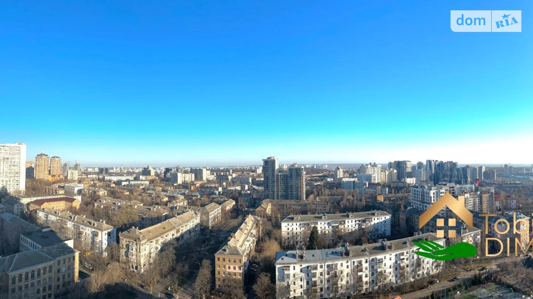 Продається 3-кімнатна квартира 125 кв. м у Києві, вул. Іоанна Павла II(Патріса Лумумби), 12 - фото 2