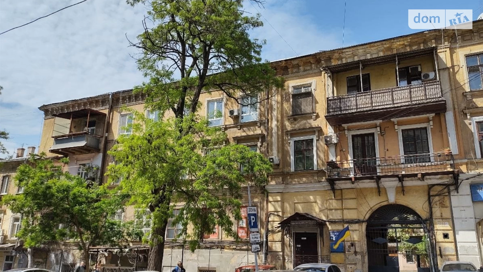 Продается 2-комнатная квартира 56.6 кв. м в Одессе, ул. Святослава Караванского(Жуковского) - фото 2