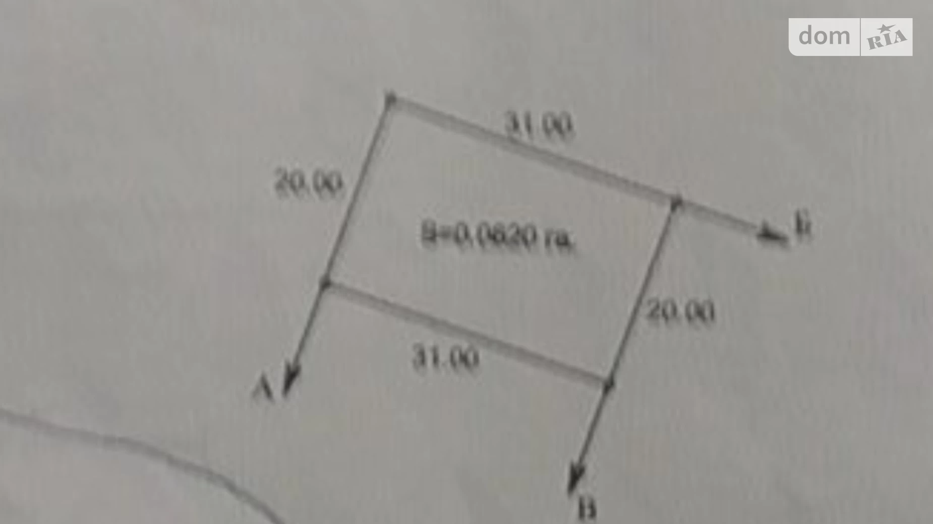 Продается земельный участок 6.2 соток в Закарпатской области, цена: 10000 $ - фото 3