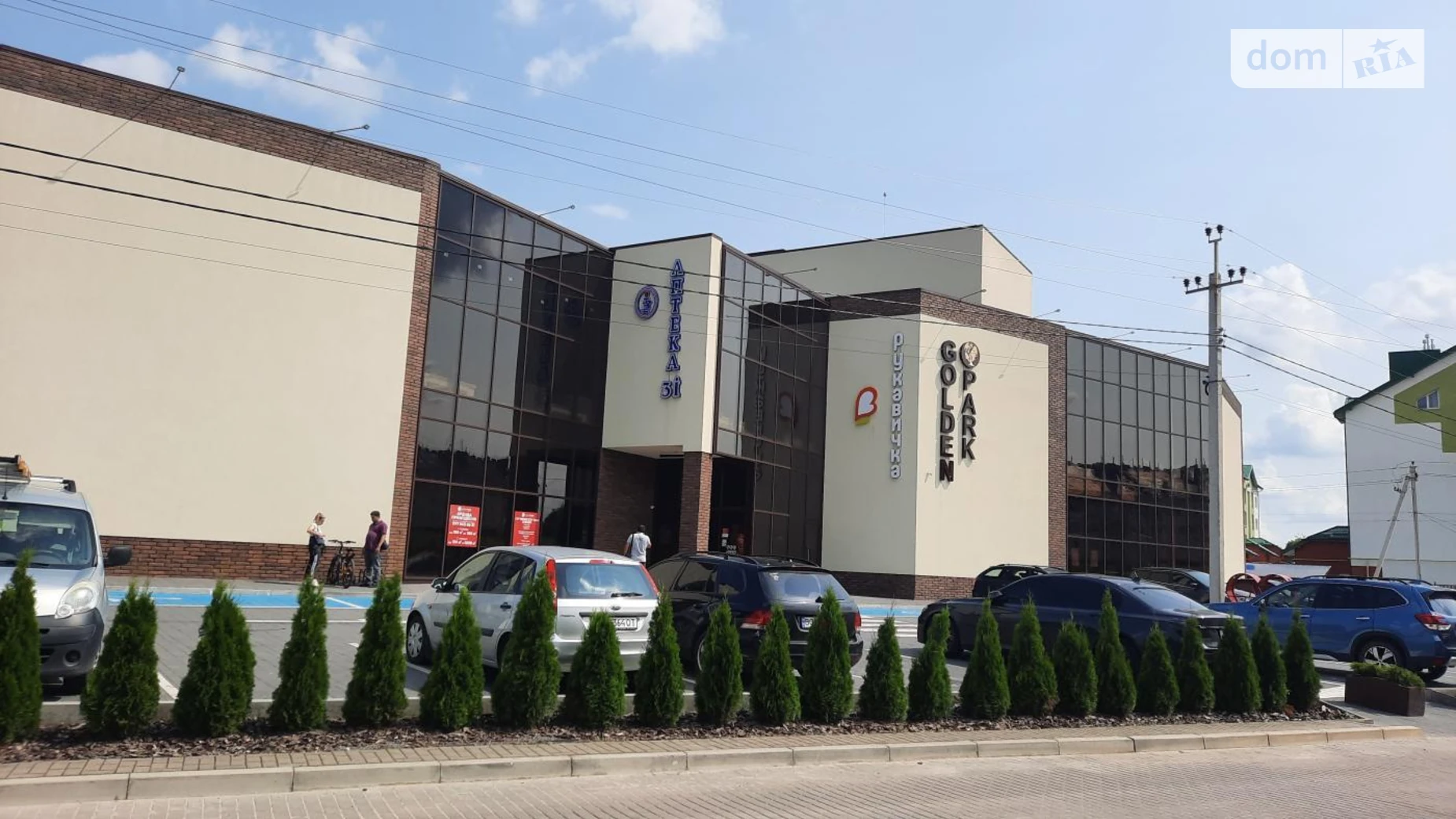 Продается 2-комнатная квартира 91.45 кв. м в Сокольниках, ул. Героев Крут - фото 4