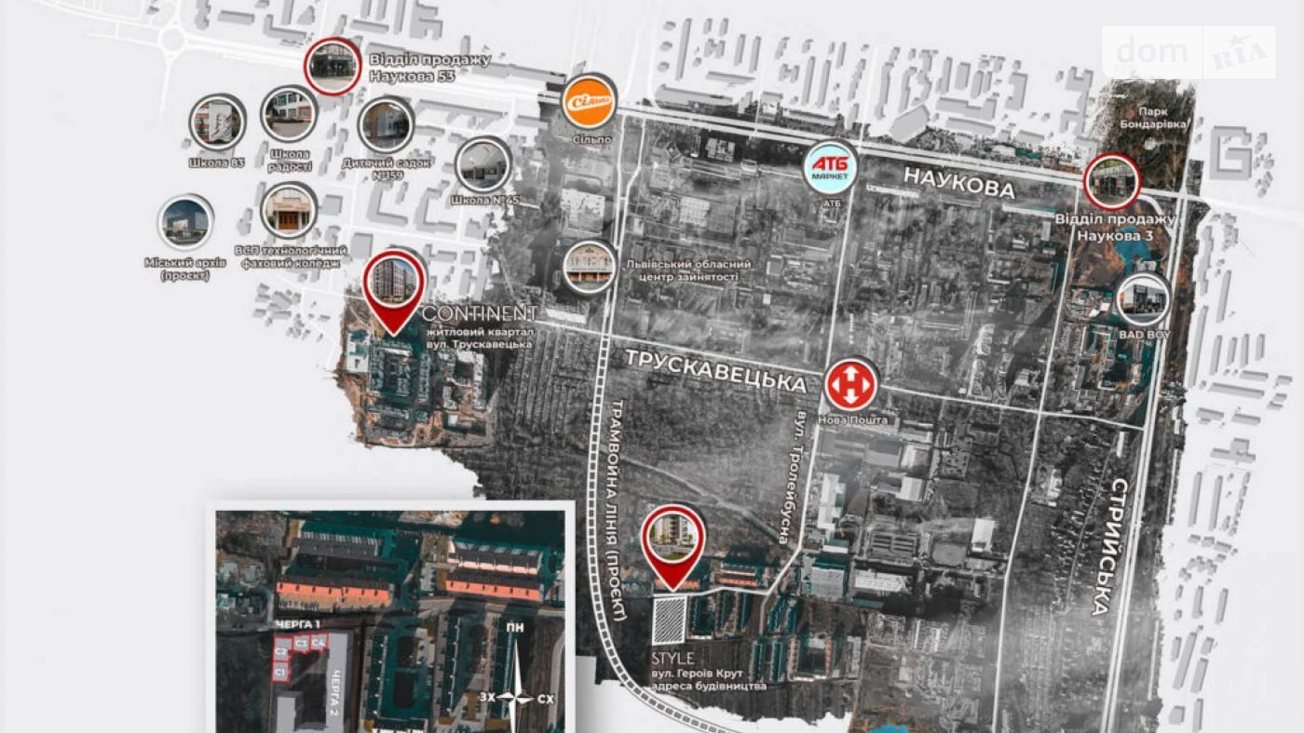 Продается 2-комнатная квартира 91.45 кв. м в Сокольниках, ул. Героев Крут - фото 5