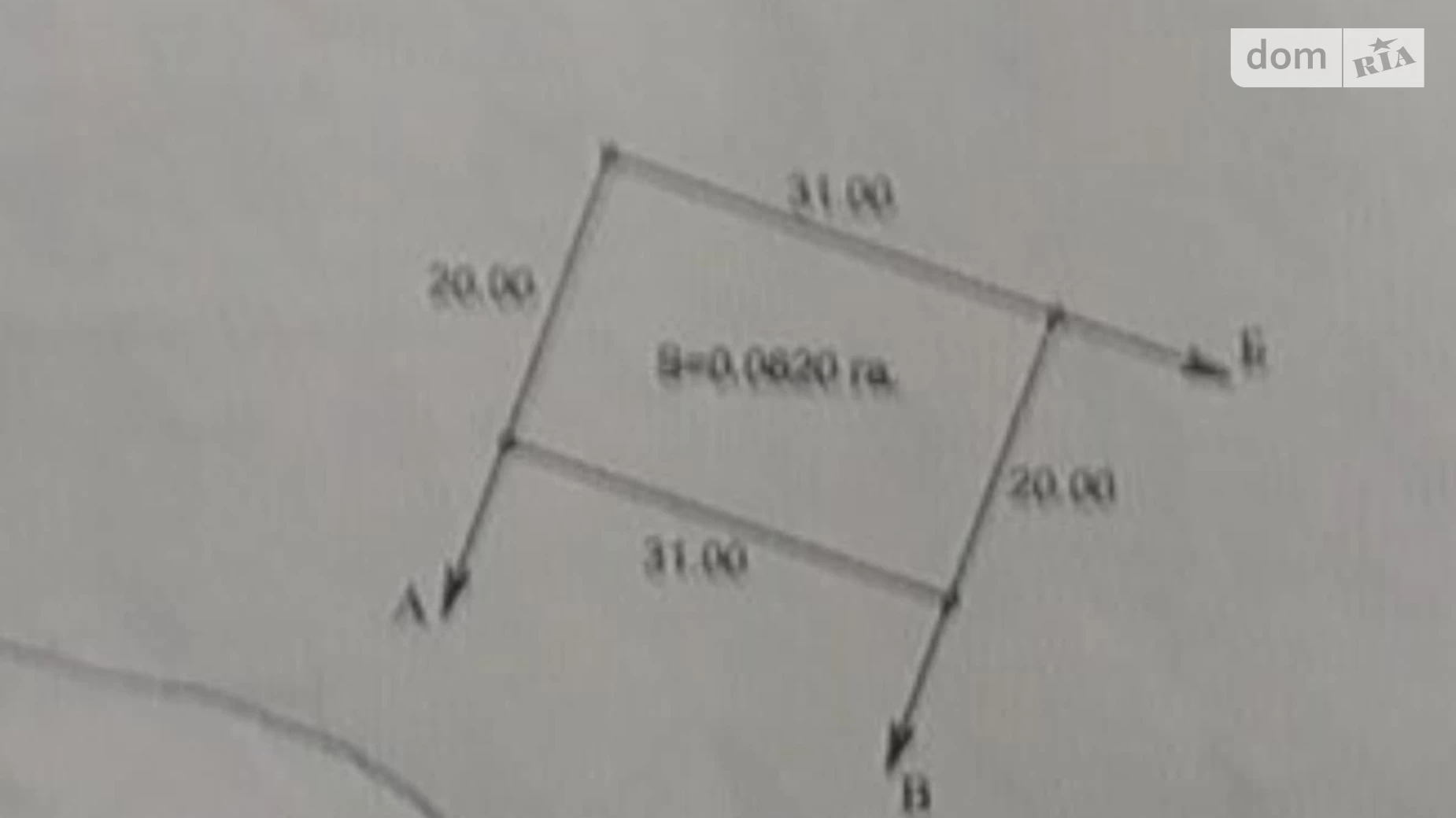 Продается земельный участок 6.2 соток в Закарпатской области, цена: 10000 $ - фото 5