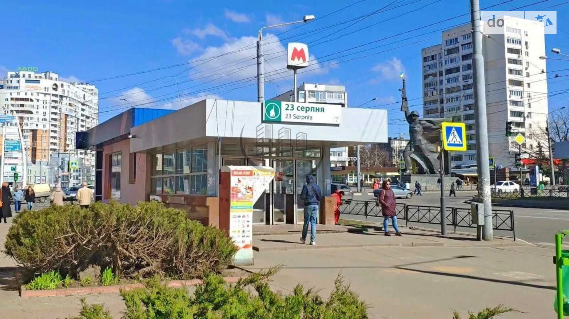 Сдается в аренду 1-комнатная квартира 31 кв. м в Харькове - фото 2