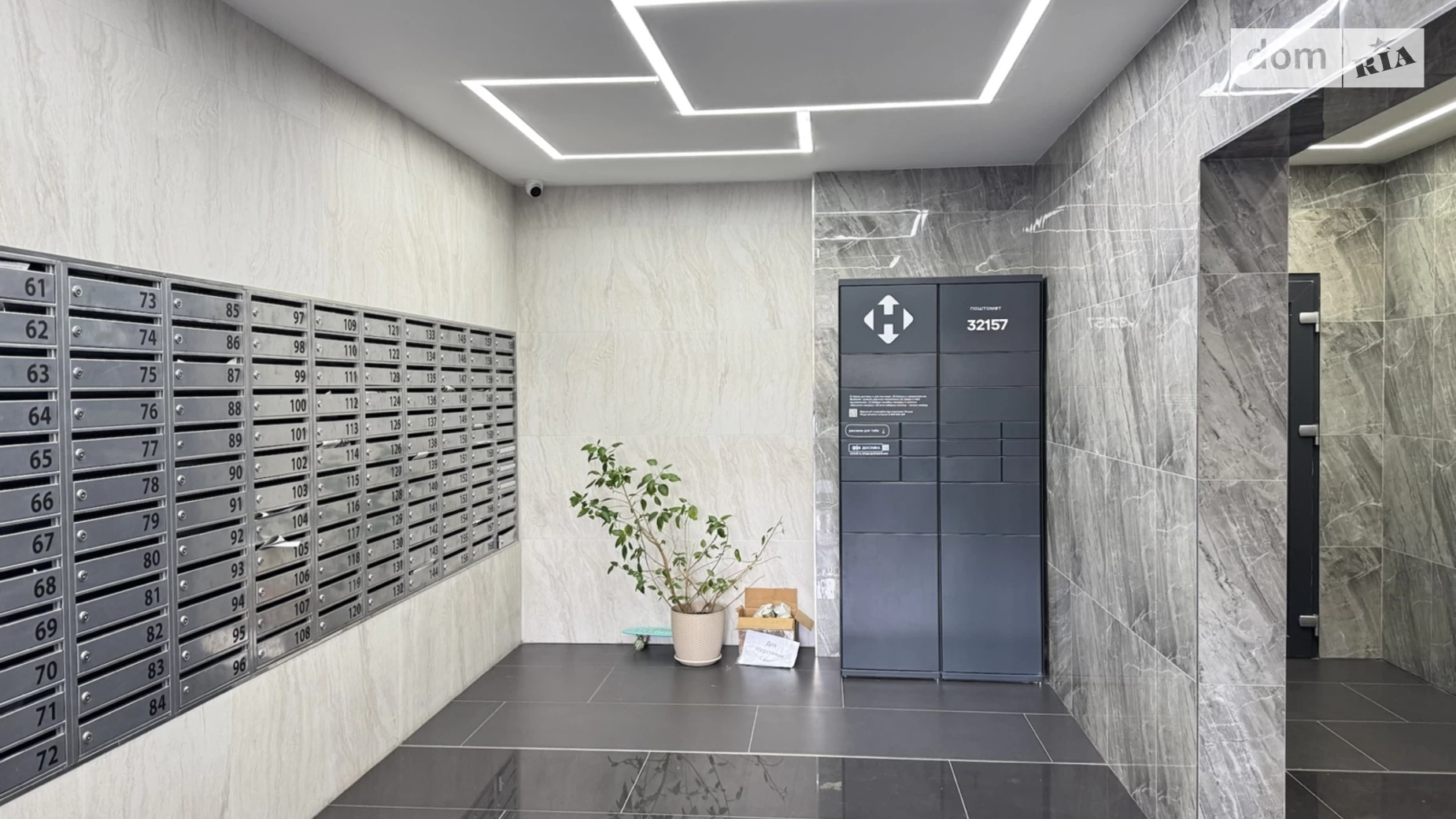 Продается 1-комнатная квартира 38.6 кв. м в Ирпене, ул. Университетская(Карла Маркса) - фото 2