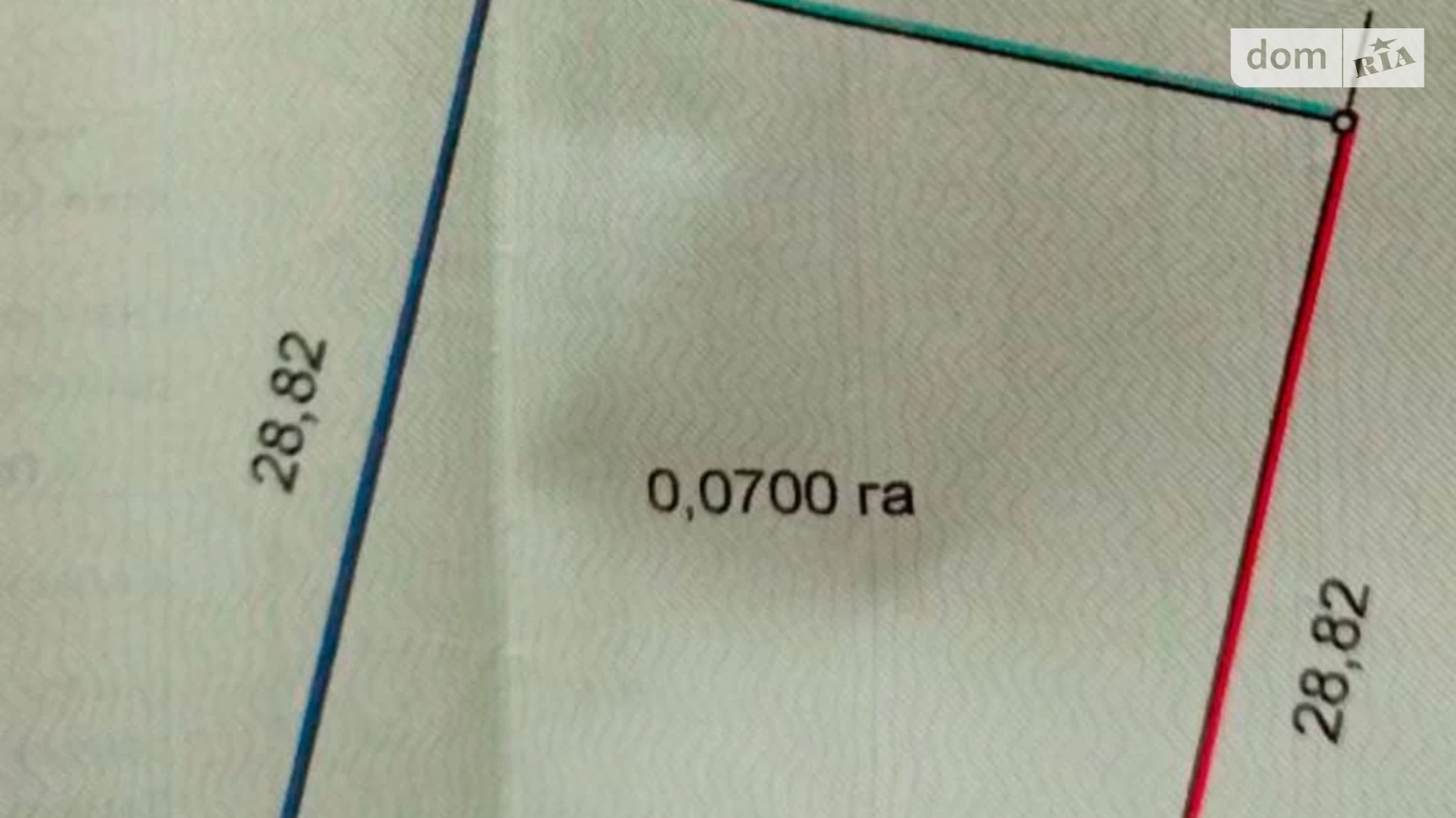 Продається земельна ділянка 7 соток у Закарпатській області, цена: 30000 $ - фото 5