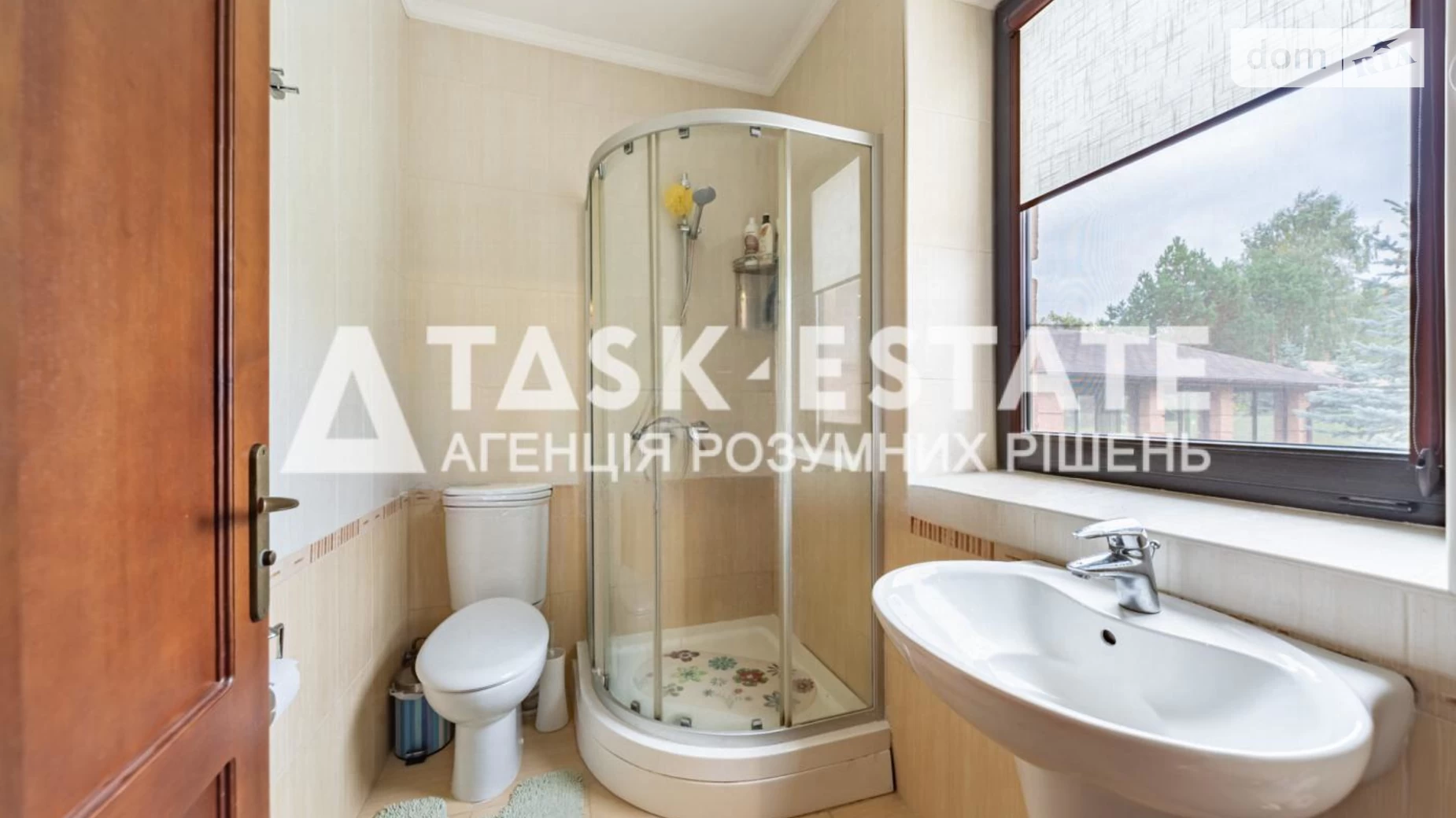 Продається будинок 2 поверховий 241.2 кв. м з терасою, цена: 400000 $ - фото 4