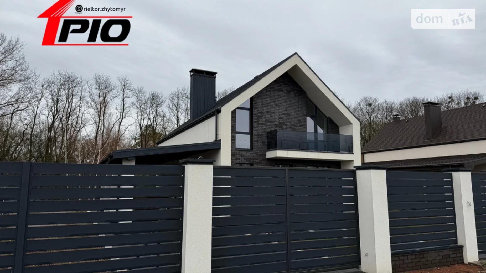 Продается дом на 2 этажа 142 кв. м с беседкой, цена: 160000 $ - фото 2