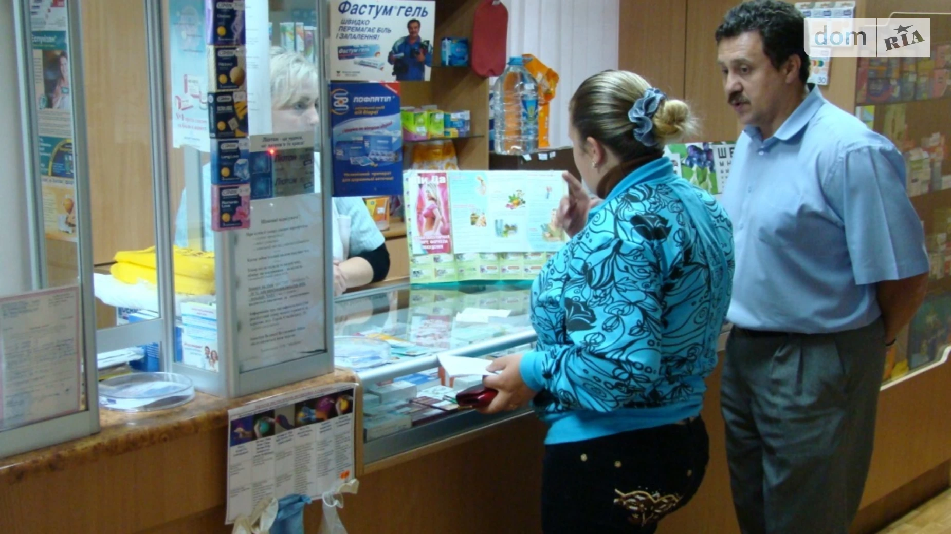 Продается помещения свободного назначения 53.2 кв. м в 2-этажном здании, цена: 440000 грн - фото 3