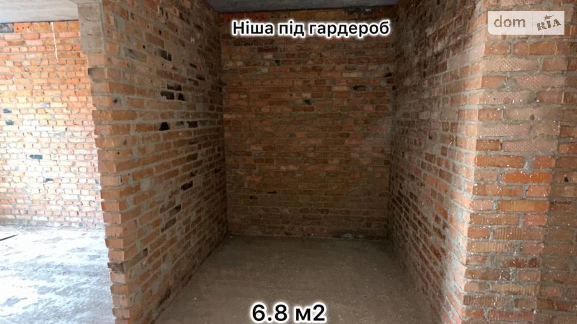 Продається 2-кімнатна квартира 64 кв. м у Вінниці, пров. Пластовий - фото 5