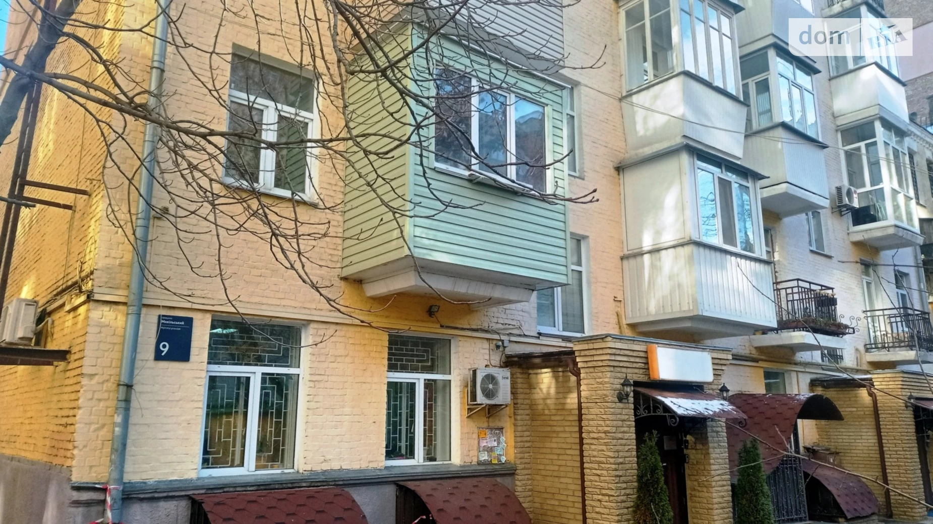 Продается помещения свободного назначения 141.4 кв. м в 5-этажном здании, цена: 275000 $ - фото 2