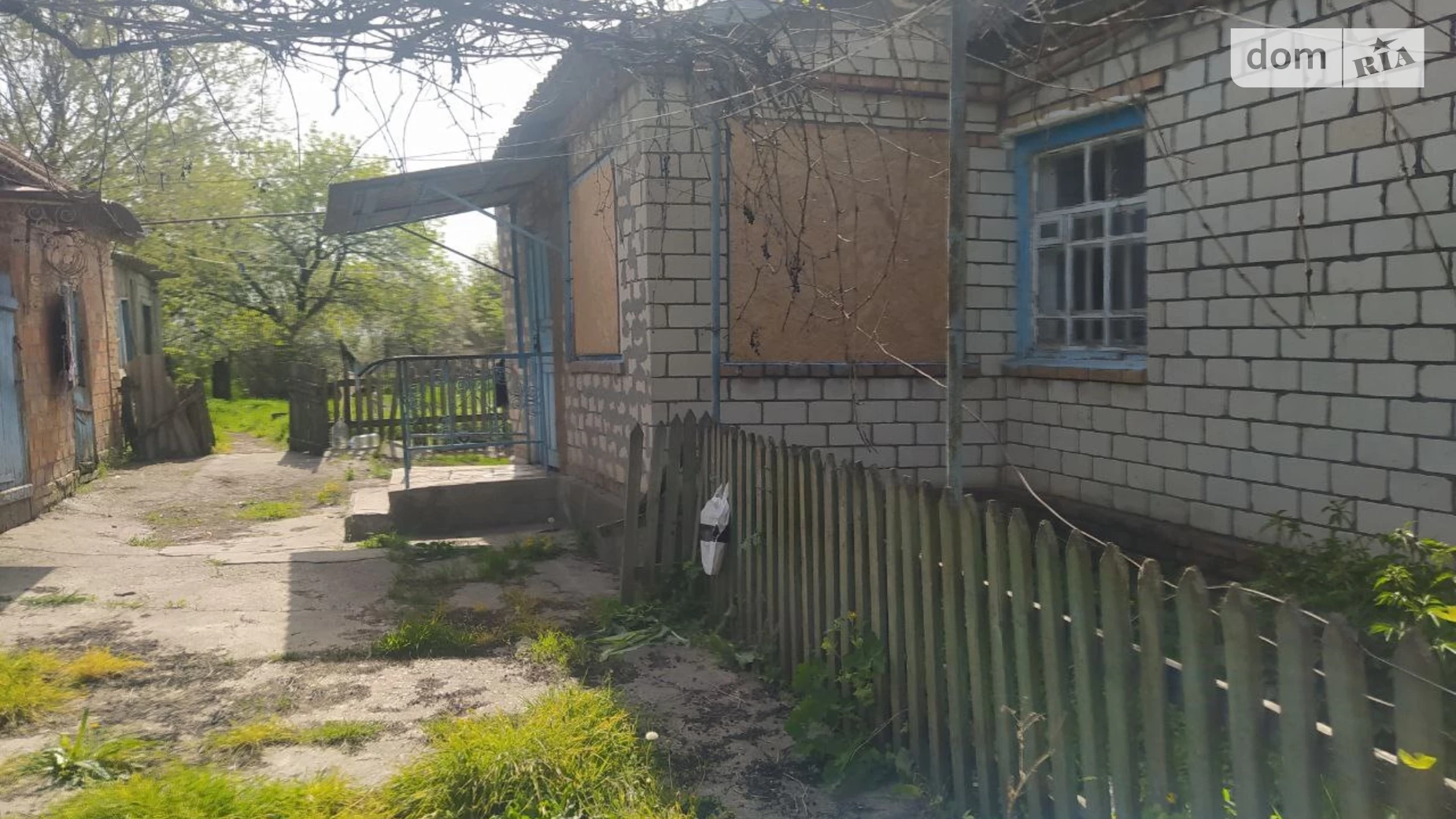 Продается одноэтажный дом 64.4 кв. м с террасой, цена: 3600 $ - фото 3