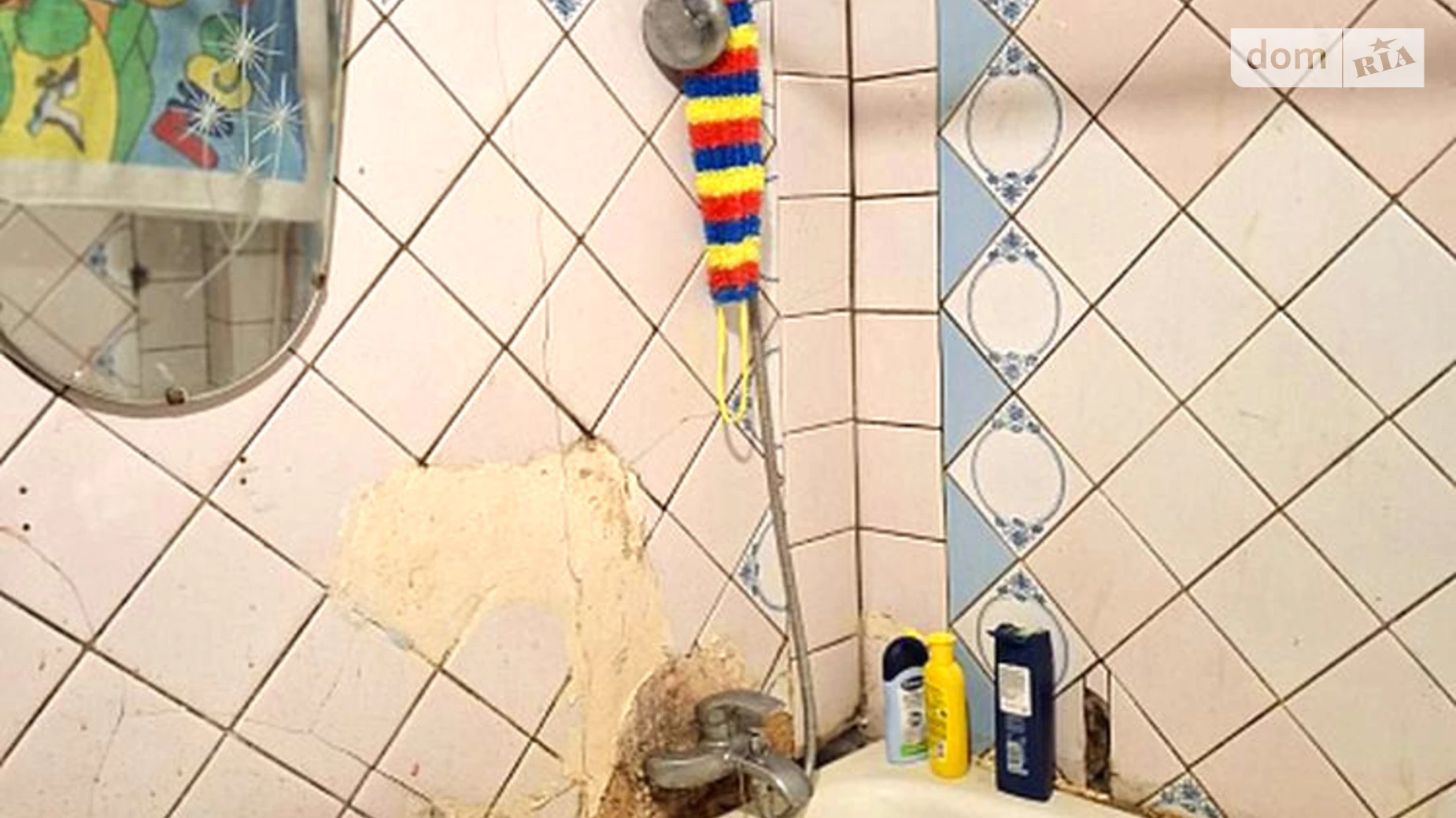 Продается 3-комнатная квартира 67.5 кв. м в Днепре, ул. Караваева, 46 - фото 5