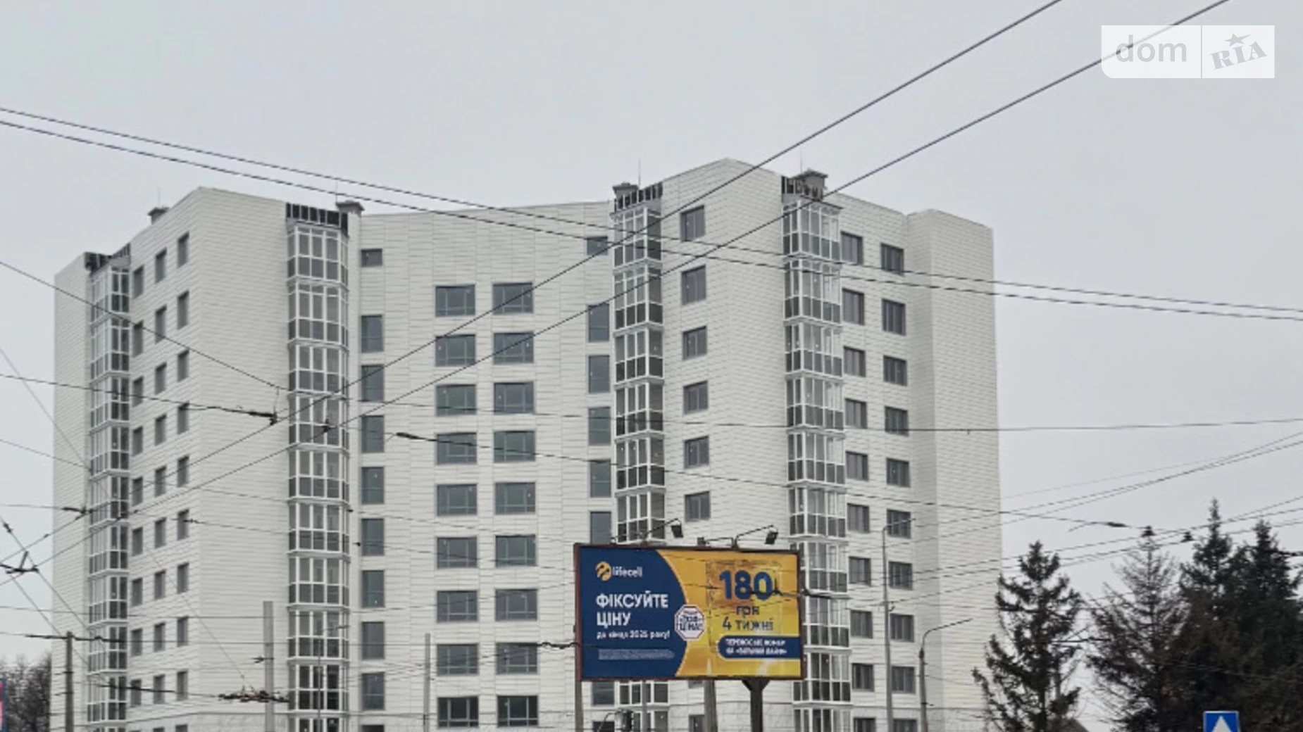 Продається 1-кімнатна квартира 43 кв. м у Полтаві, вул. Весняна, 9 - фото 2