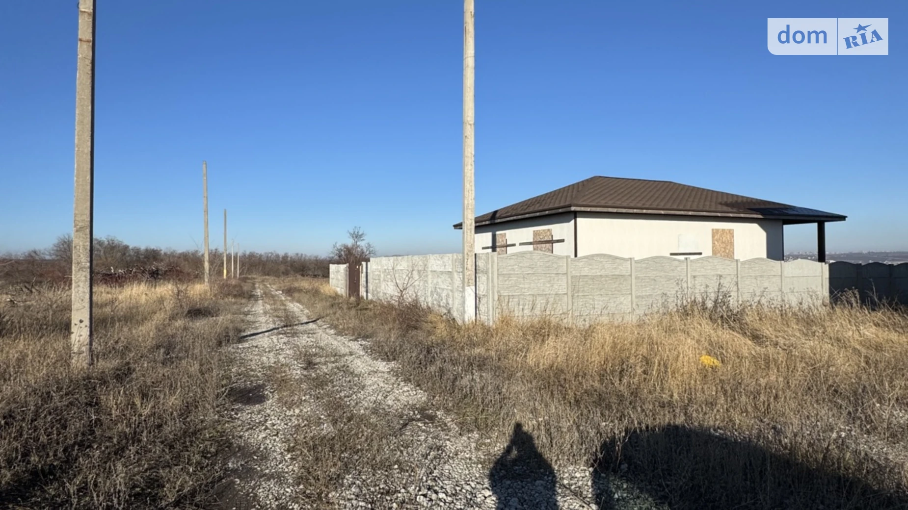 Новоалександровка (Днепр), цена: 10000 $ - фото 3