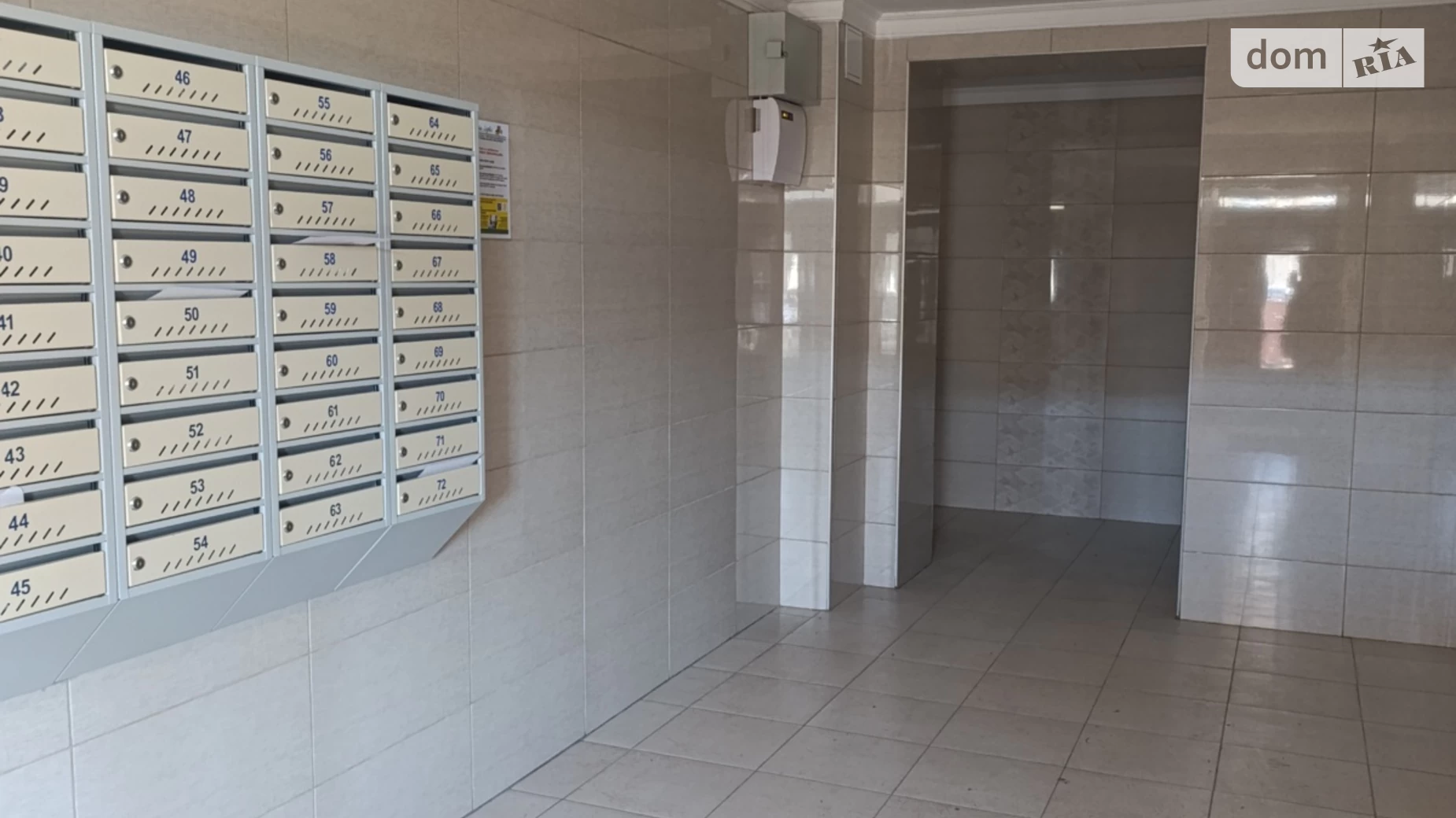 Продается 2-комнатная квартира 64.5 кв. м в Хмельницком, 1-й пер. Винницкий, 16 - фото 2