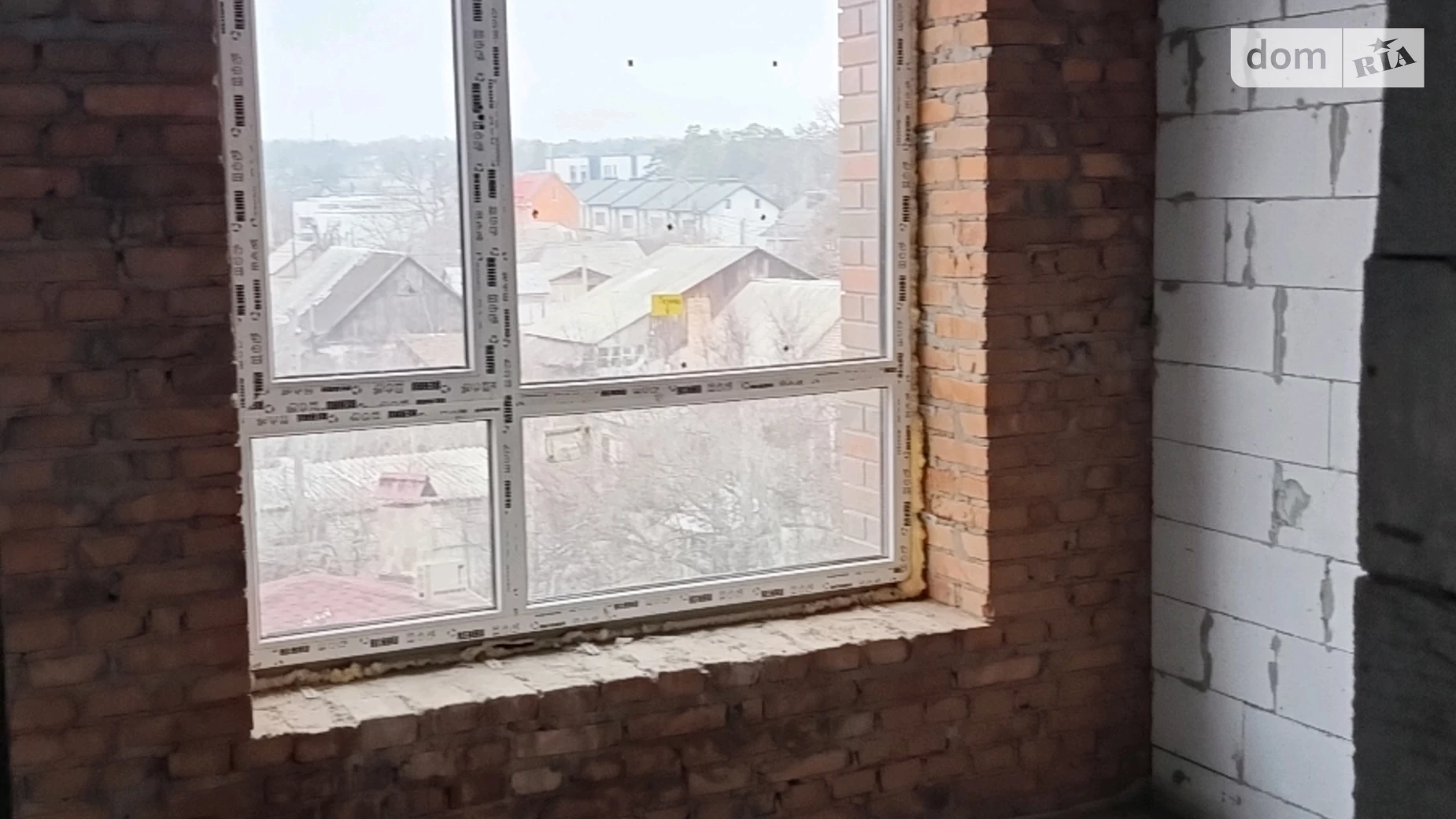 Продается 2-комнатная квартира 46 кв. м в Ирпене, ул. Троицкая, 26 - фото 3