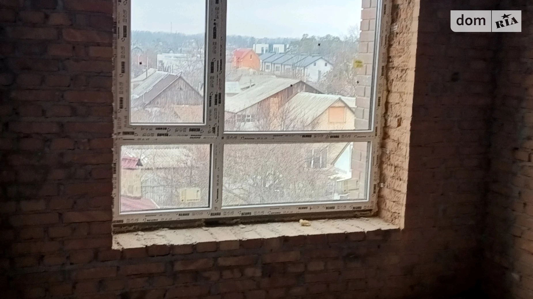 Продается 2-комнатная квартира 46 кв. м в Ирпене, ул. Троицкая, 26 - фото 5