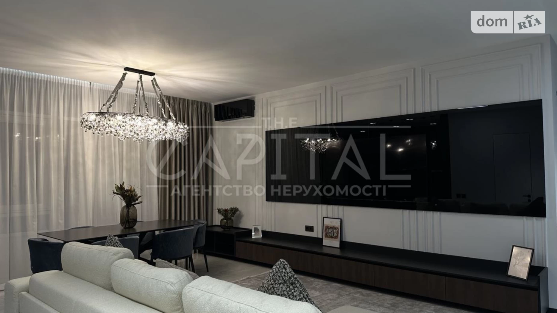 Продается 2-комнатная квартира 112 кв. м в Киеве, ул. Саперное Поле, 3 - фото 5