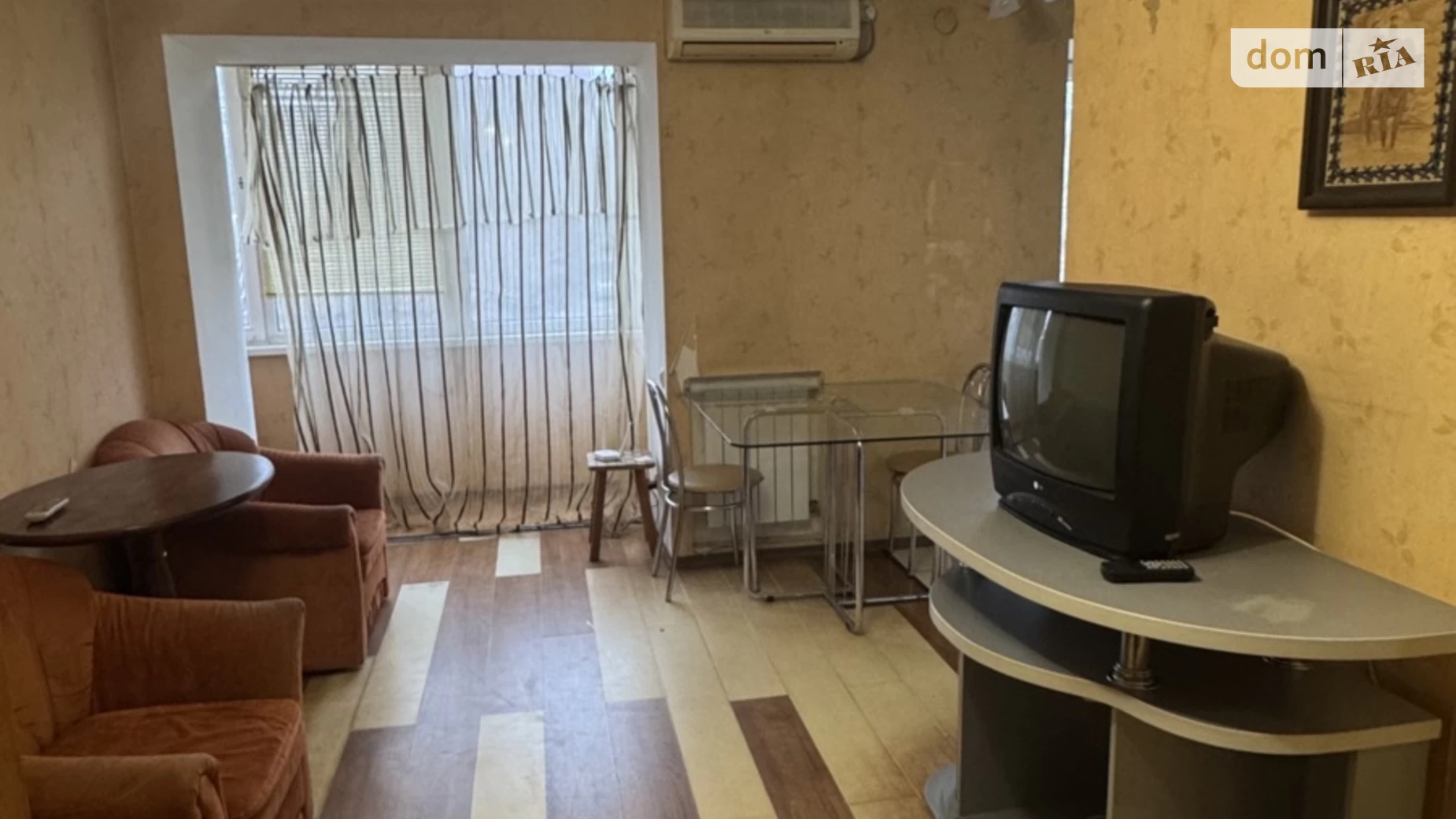 Продается 2-комнатная квартира 45 кв. м в Полтаве, ул. Юлиана Матвийчука(Пушкина) - фото 2