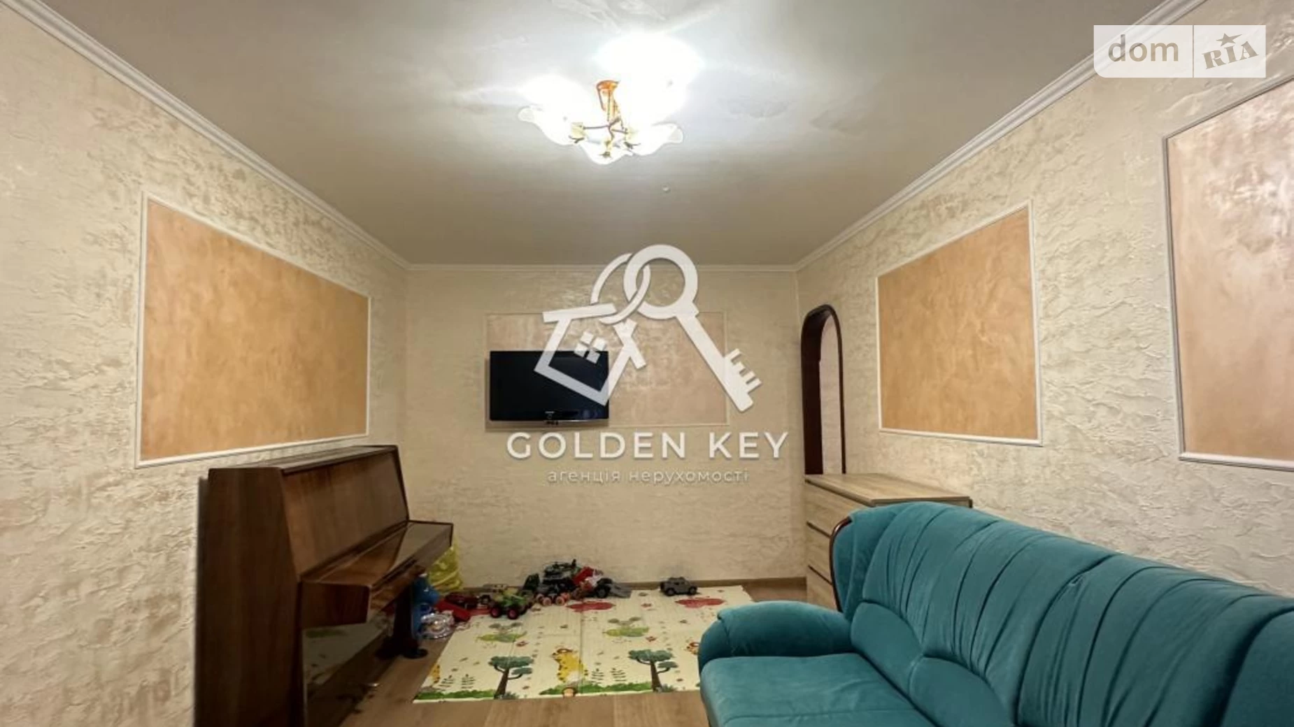 Продается 3-комнатная квартира 67.2 кв. м в Кривом Роге, ул. Генерала Радиевского(Тинка), 31 - фото 2