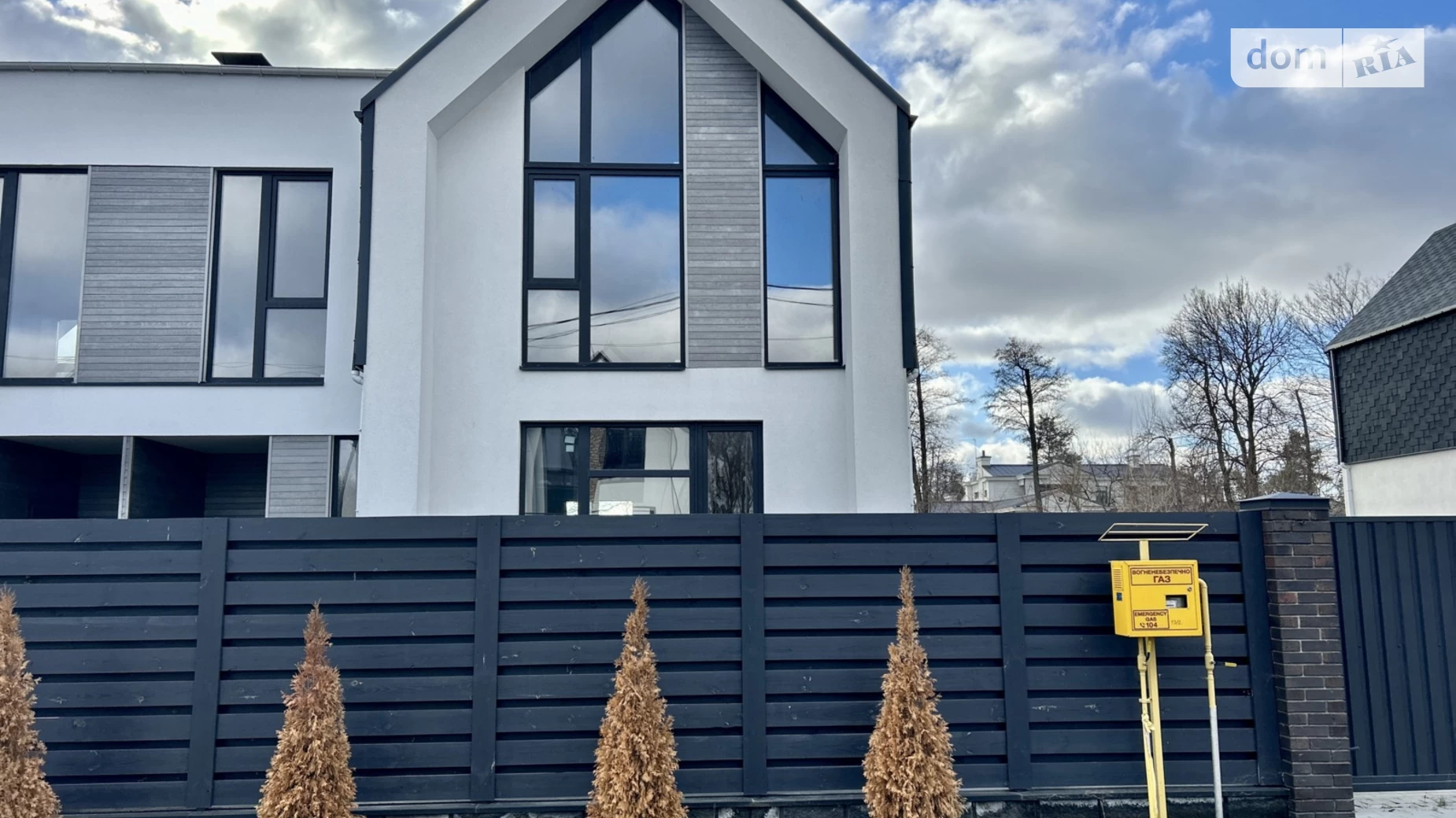 Продається частина будинку 144.2 кв. м з банею/сауною, цена: 125000 $ - фото 3