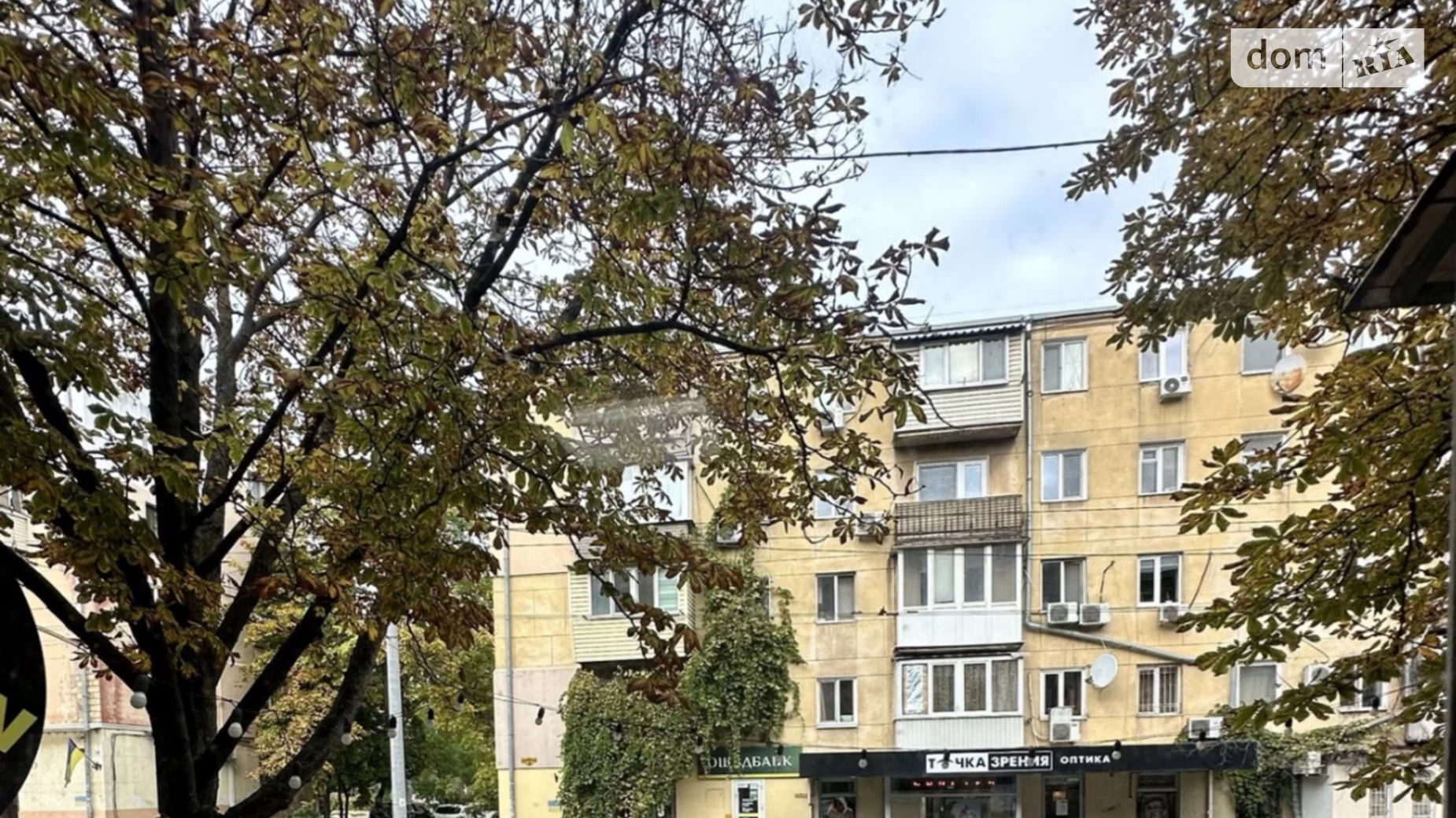 Продається приміщення вільного призначення 43 кв. м в 5-поверховій будівлі, цена: 123000 $ - фото 2
