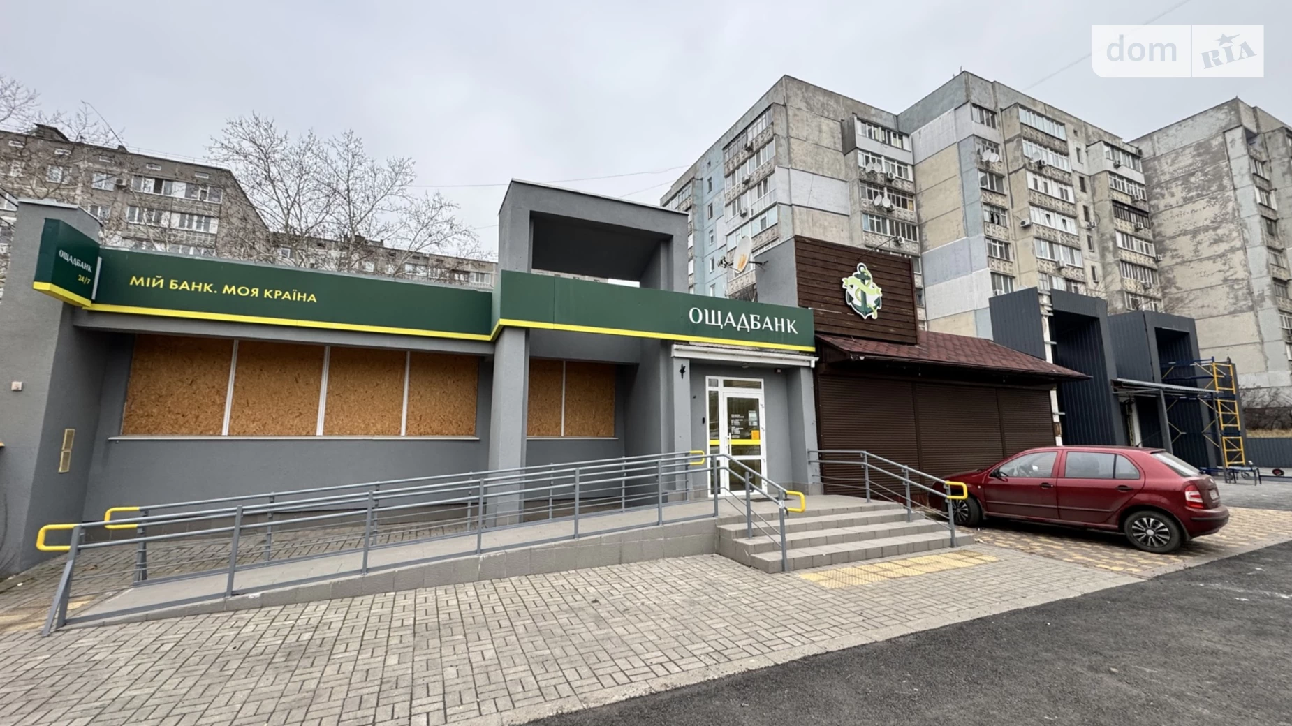 вул. Вінграновського Інгульський Миколаїв, цена: 20000 грн - фото 4