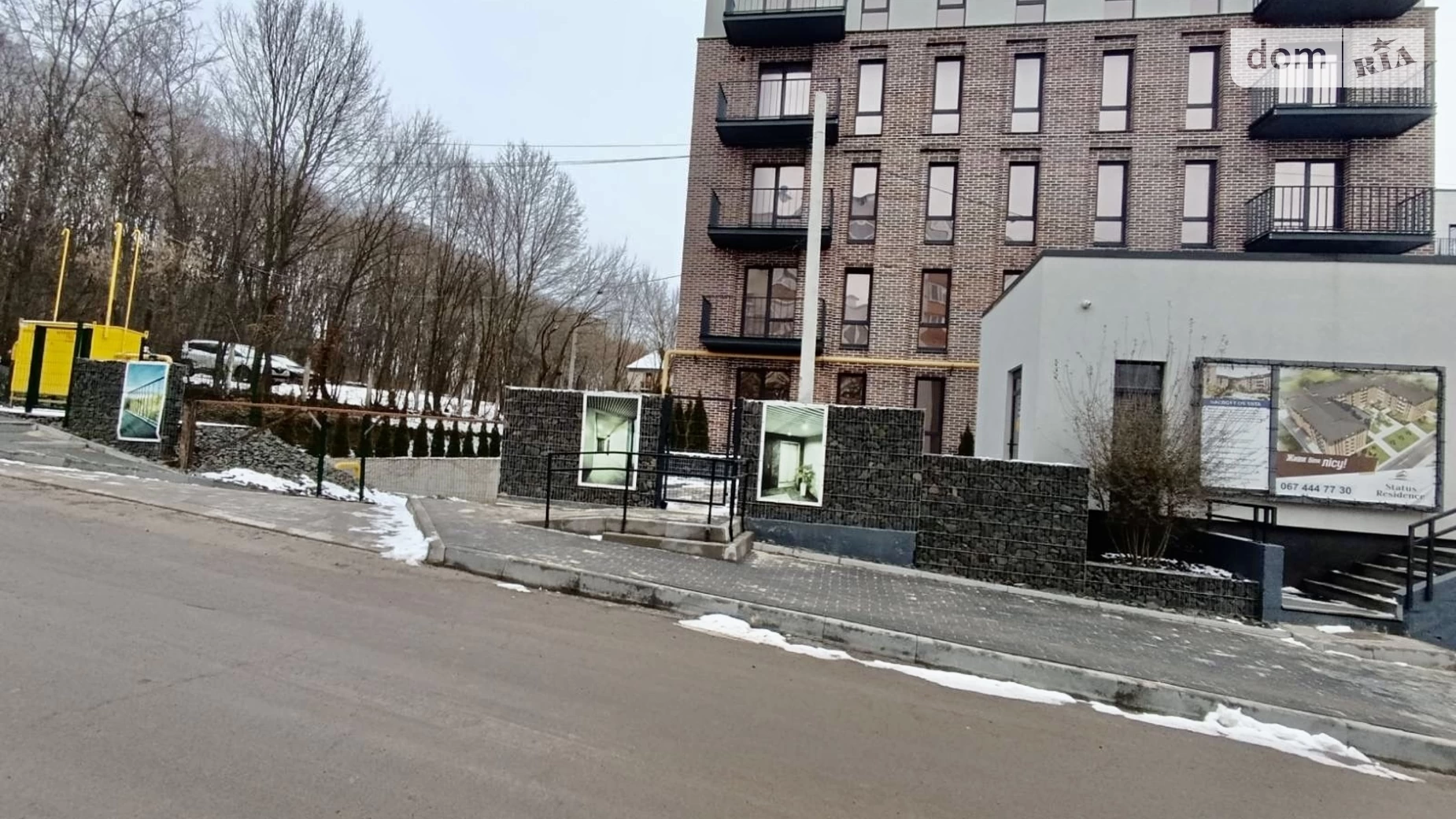 Продается 1-комнатная квартира 57 кв. м в Хмельницком, ул. 4-й проезд Ровный(Лесная), 12/1В - фото 5