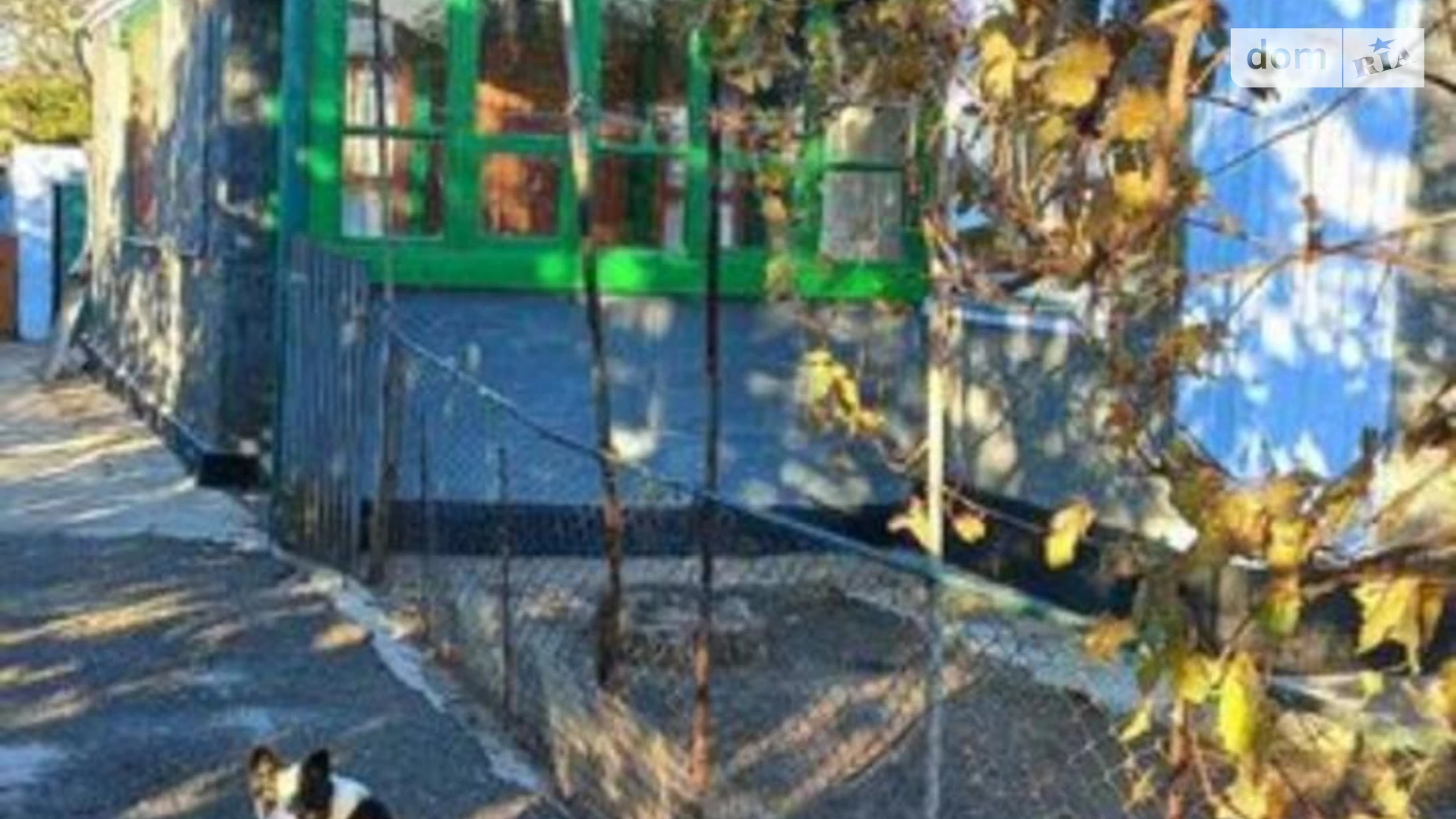 Продається одноповерховий будинок 100 кв. м з подвалом, цена: 840000 грн - фото 2