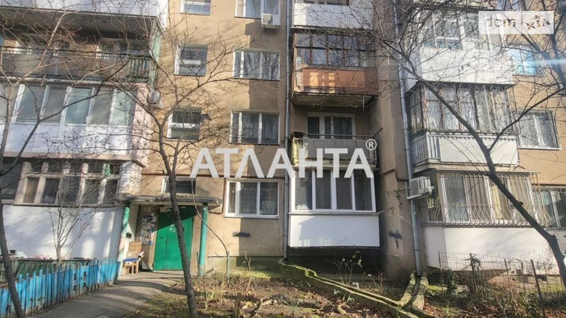 Продається 1-кімнатна квартира 32 кв. м у Одесі, вул. Академіка Корольова - фото 4